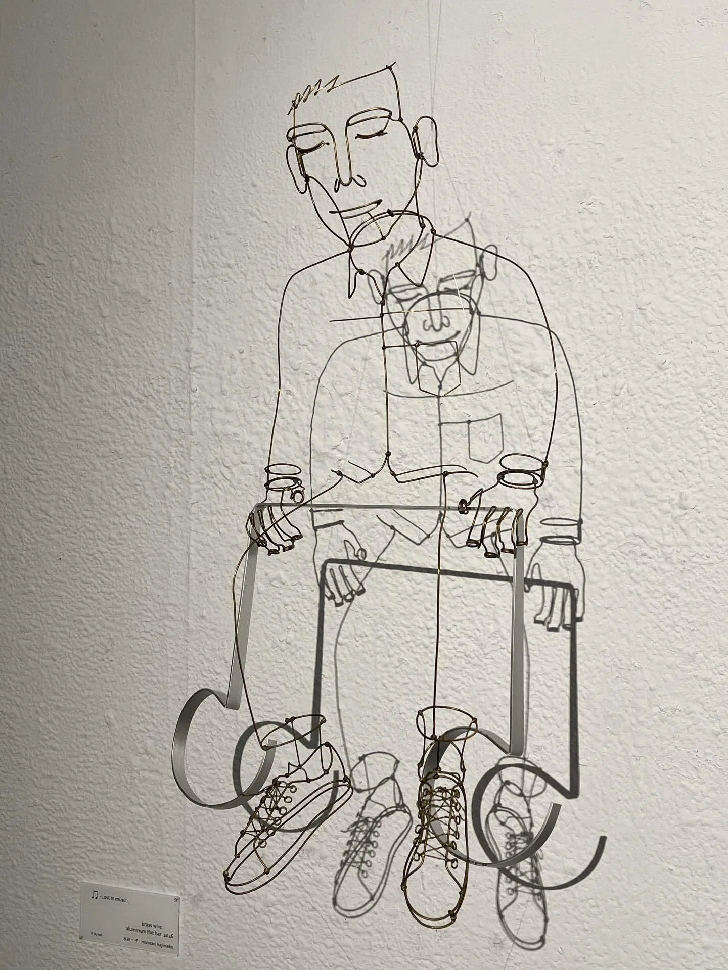 水谷一子ワイヤーアート展「謐」vol.4（ハートフィールドギャラリー