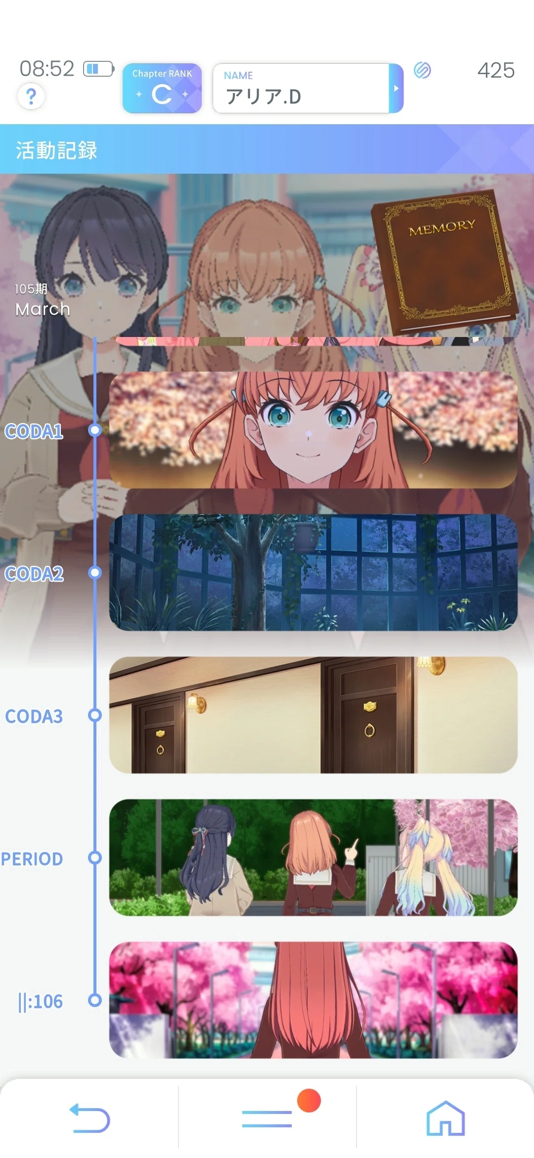 ラブライブ！蓮ノ空女学院スクールアイドルクラブ 6th Live Dream