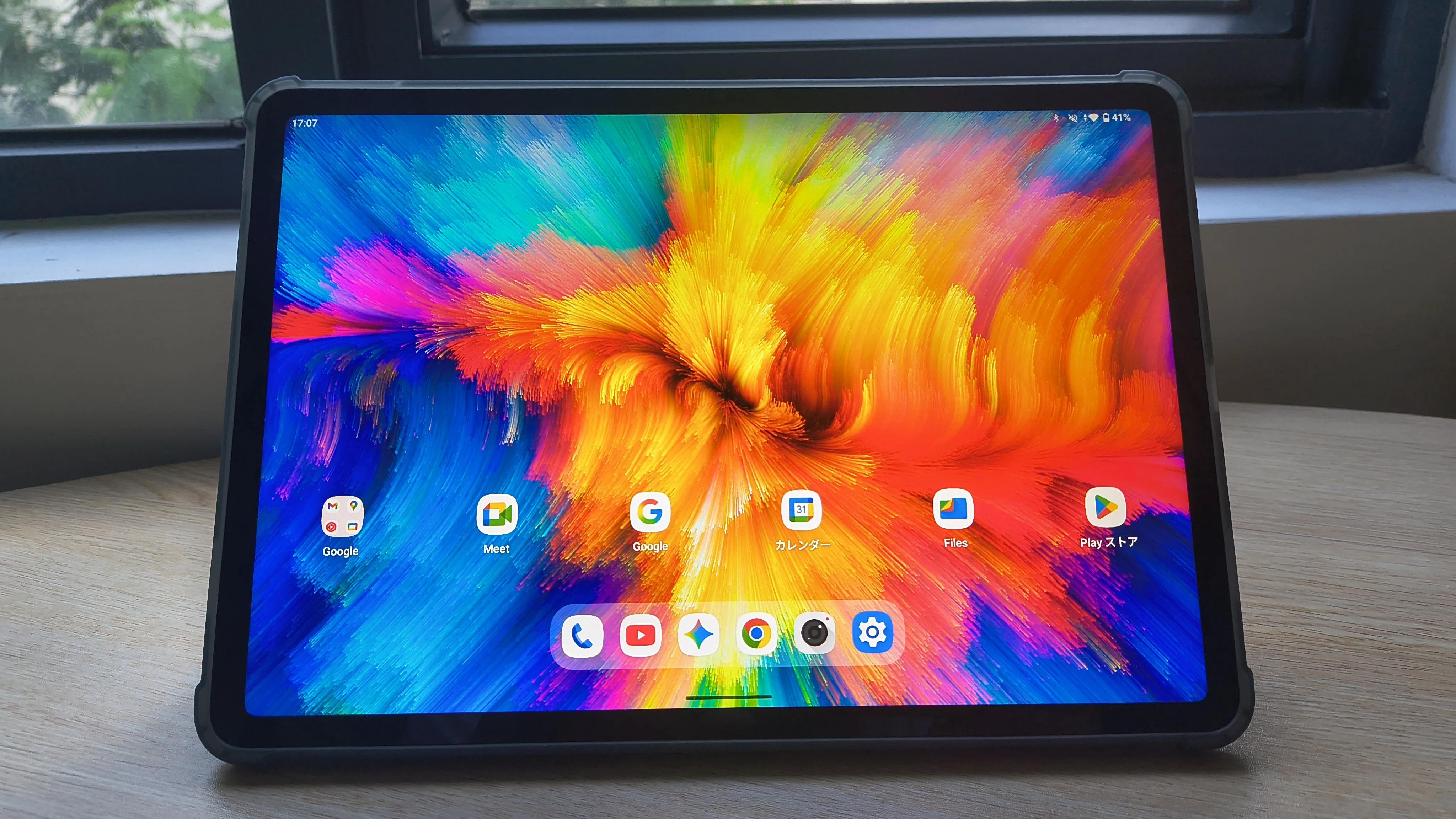 タブレット 11インチ 没入感溢れるIPS液晶パネル 大画面 12時間視聴可能 これで迷わない。タブレット画面の選び方｜はるかのデジタル日記