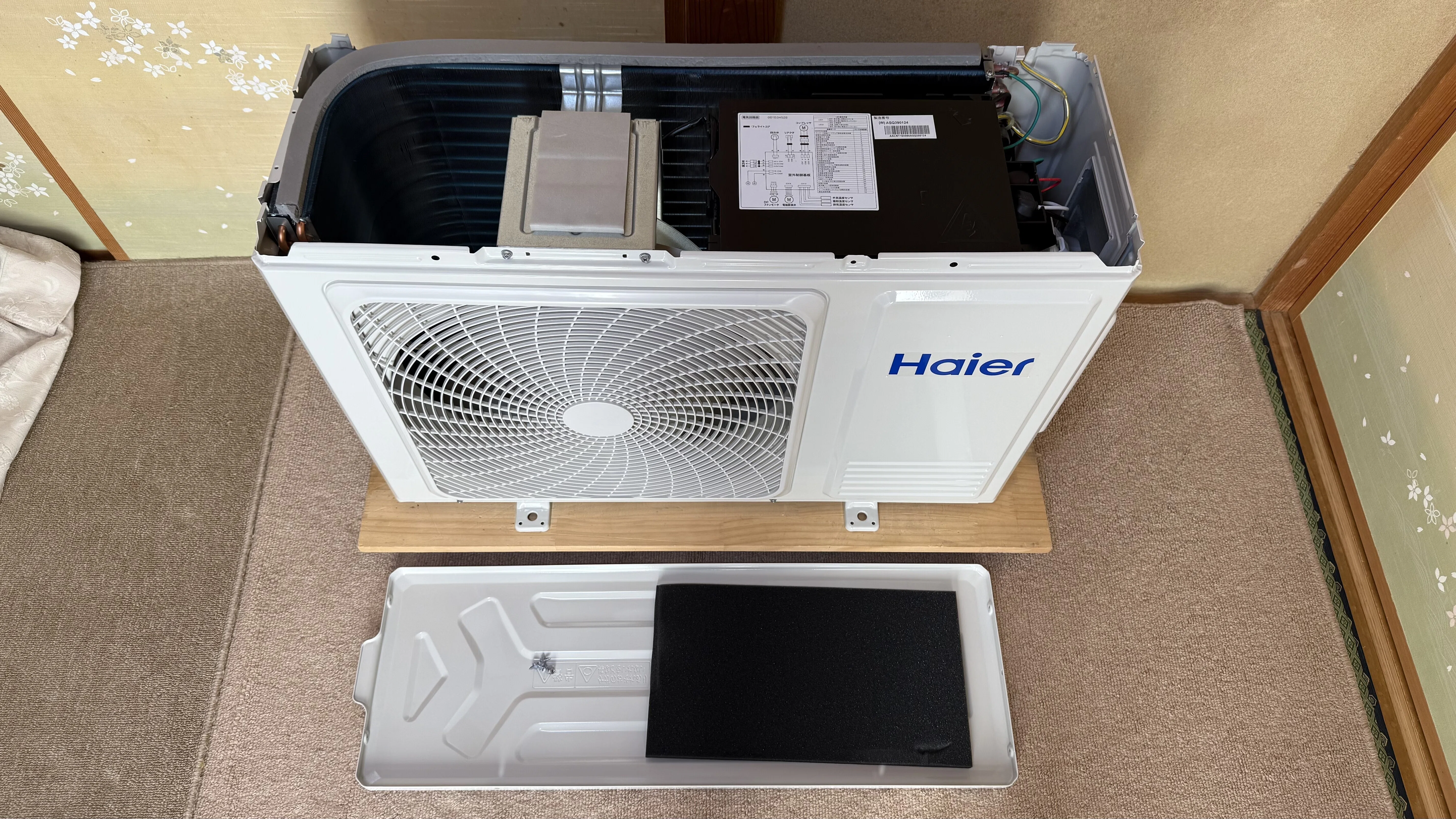 ハイアールルームエアコン huu CSシリーズ JAS-CS404A2 室外機の完全