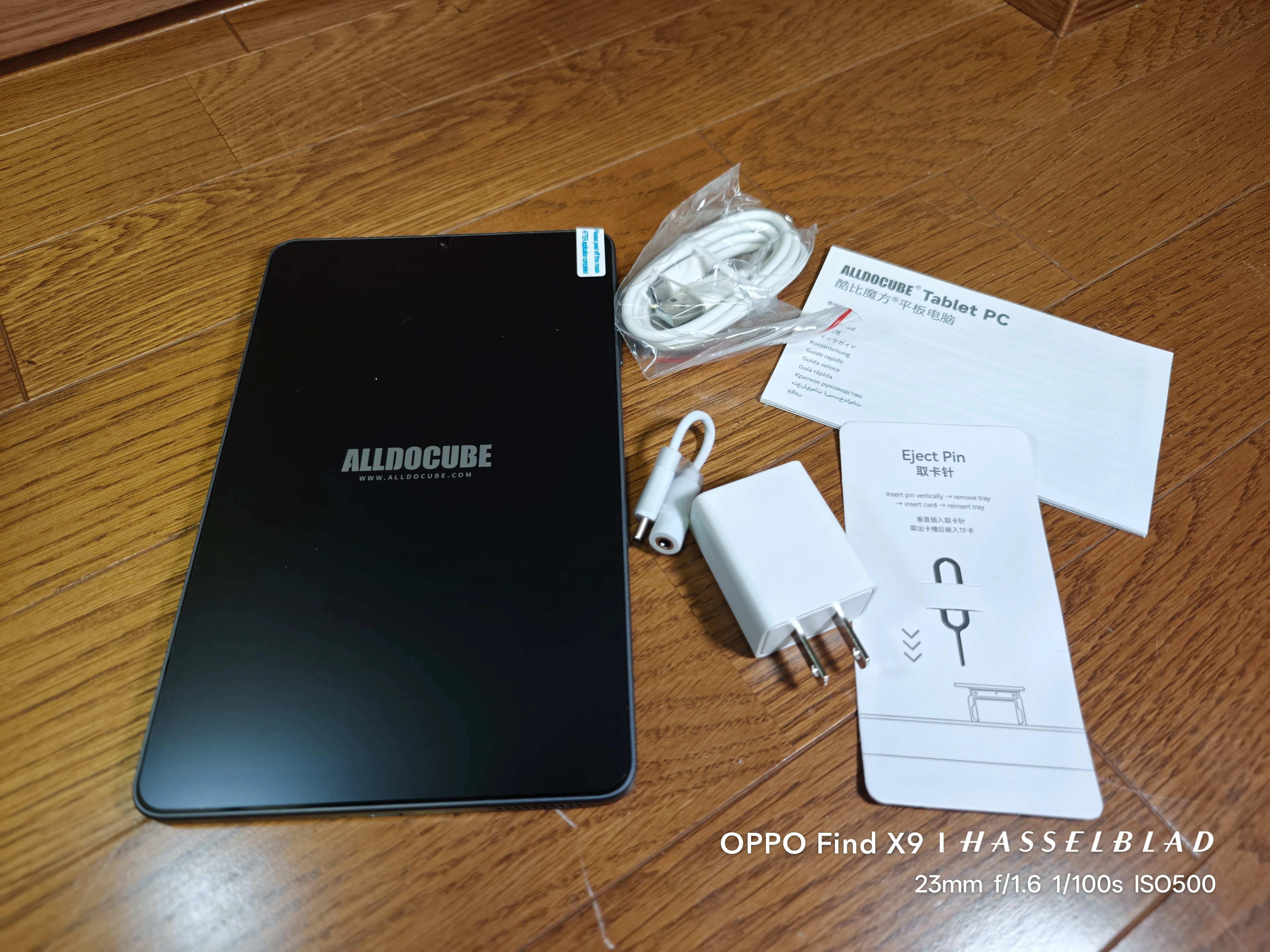 A Just-Right Tablet Review｜ひげガジェット商会のひげ
