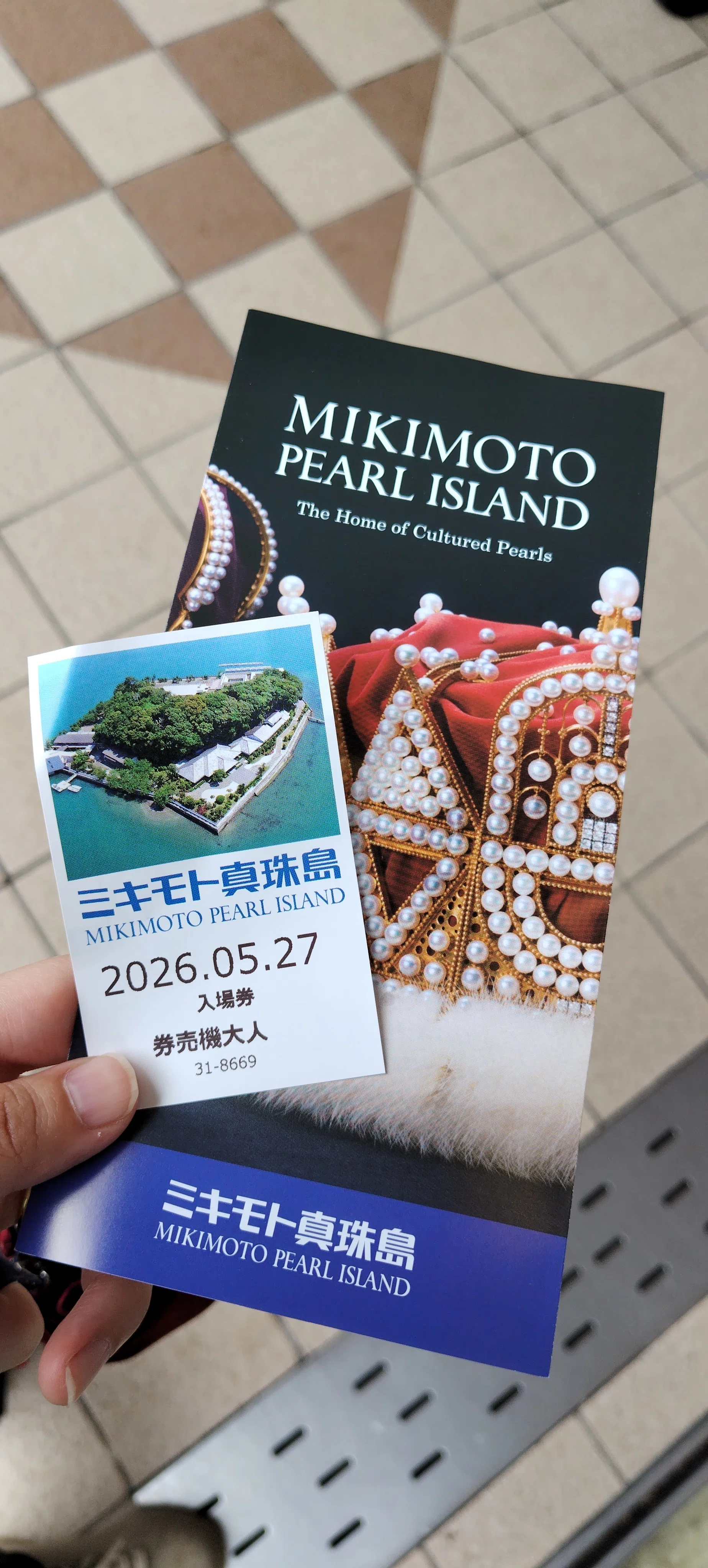 ミキモト真珠島（女一人旅 三重編その⑥）｜真咲ともか