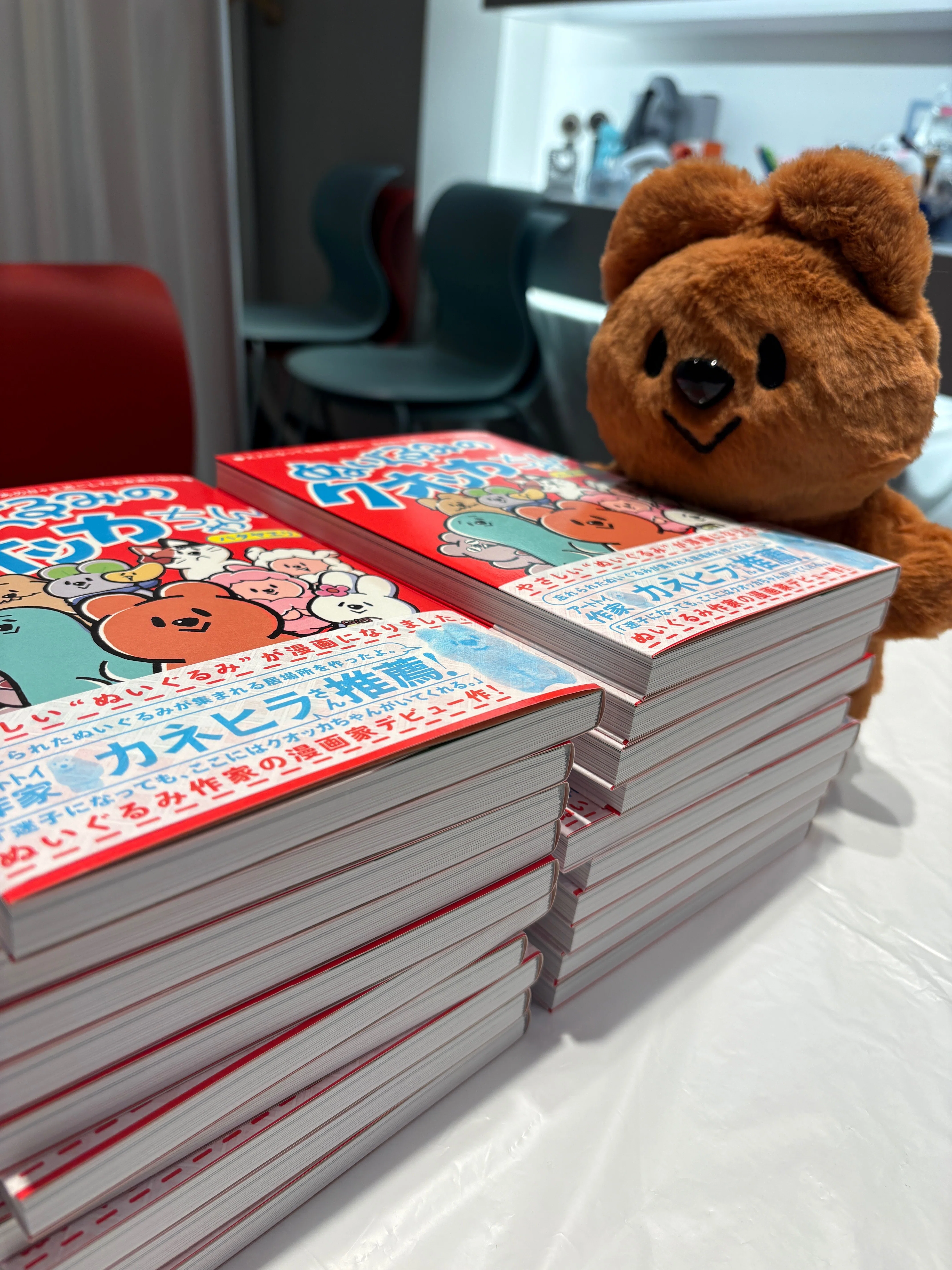 単行本発売、渋谷個展、サイン会】怒涛を超えた1ヶ月｜幡谷 瑛里