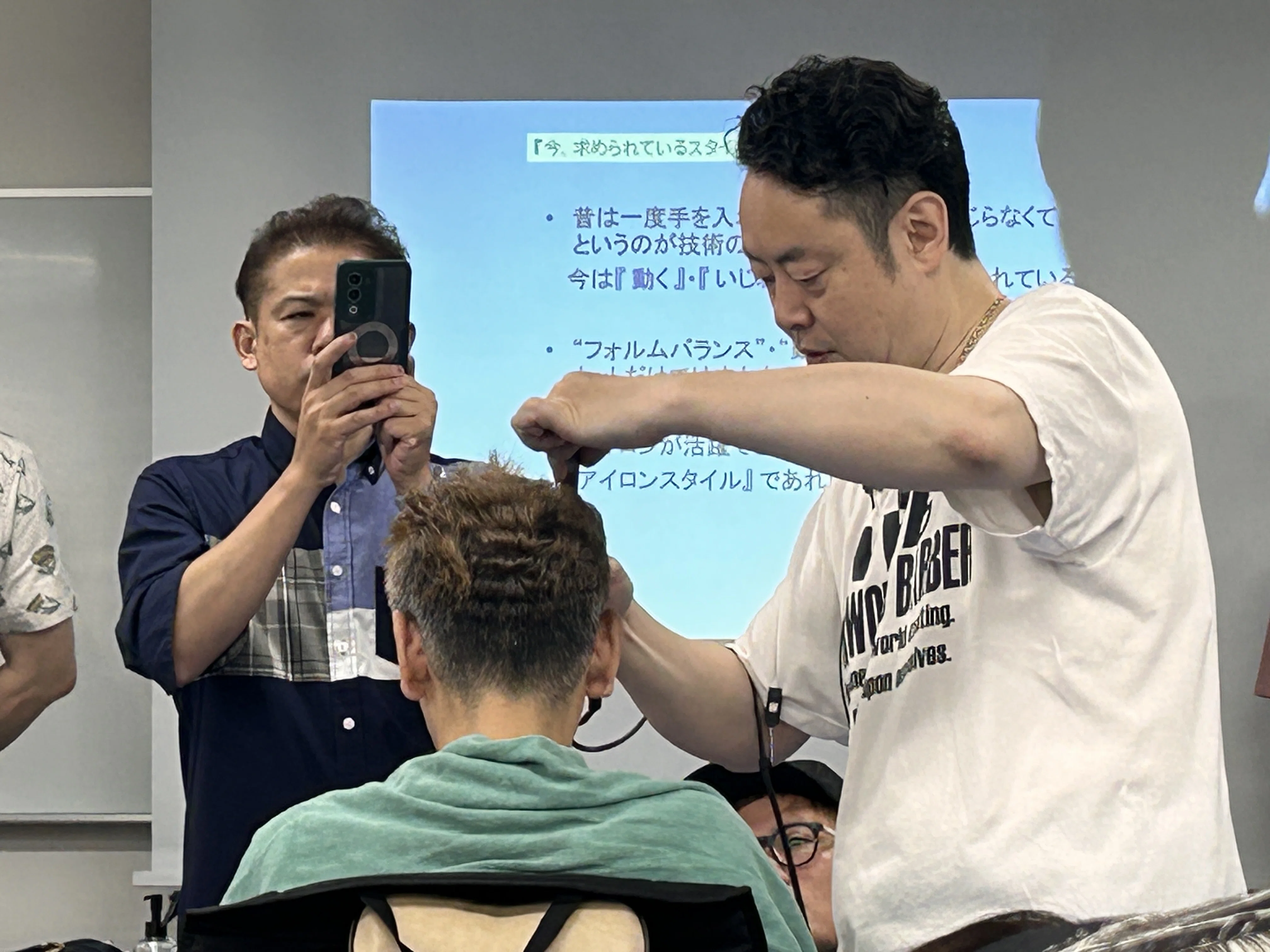 飛ちゃんねる で有名な世界チャンピオン・飛田先生 のアイロン講習会へ
