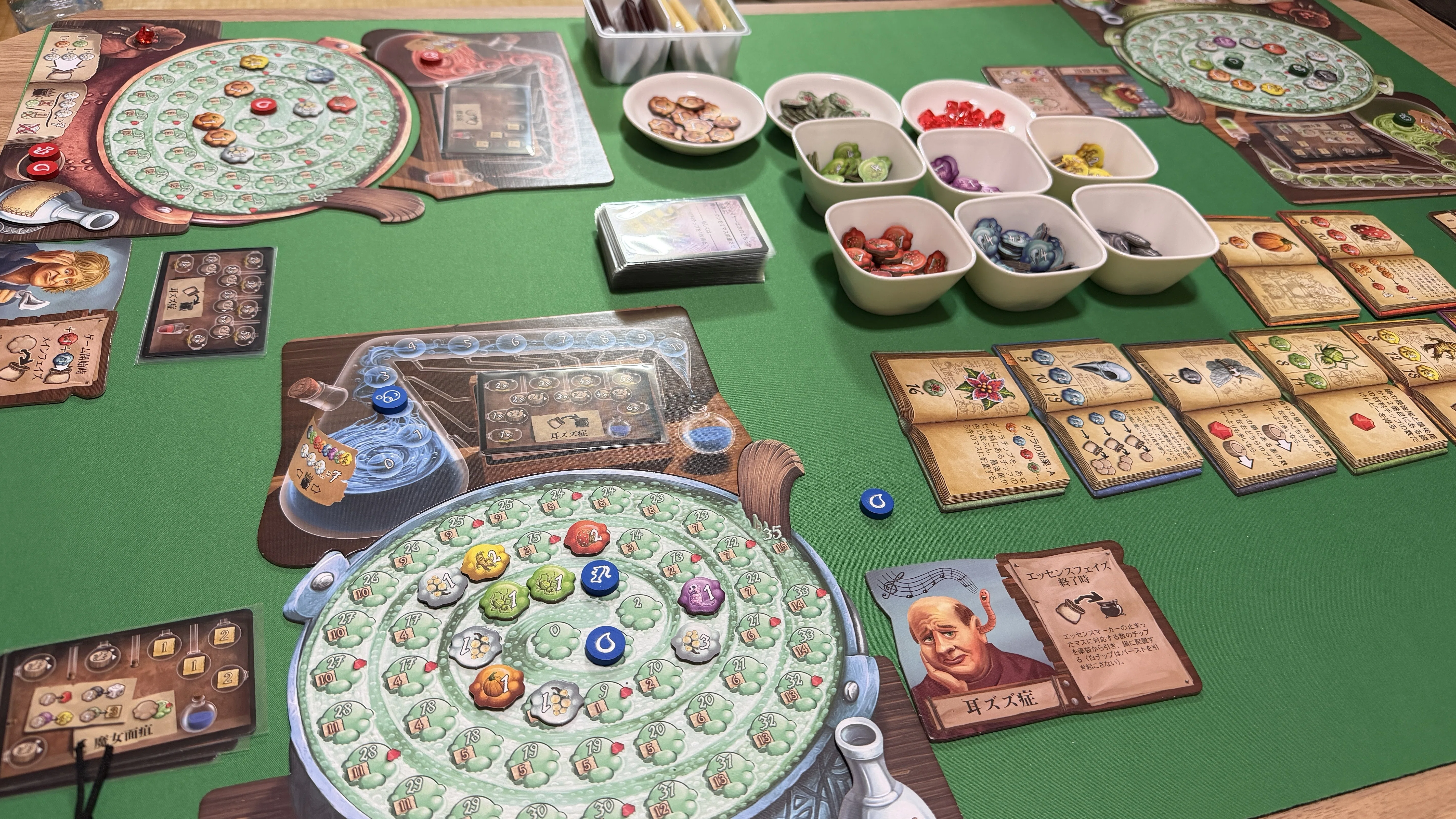 2026年5月に遊んだボードゲーム雑感②｜うぃすらー