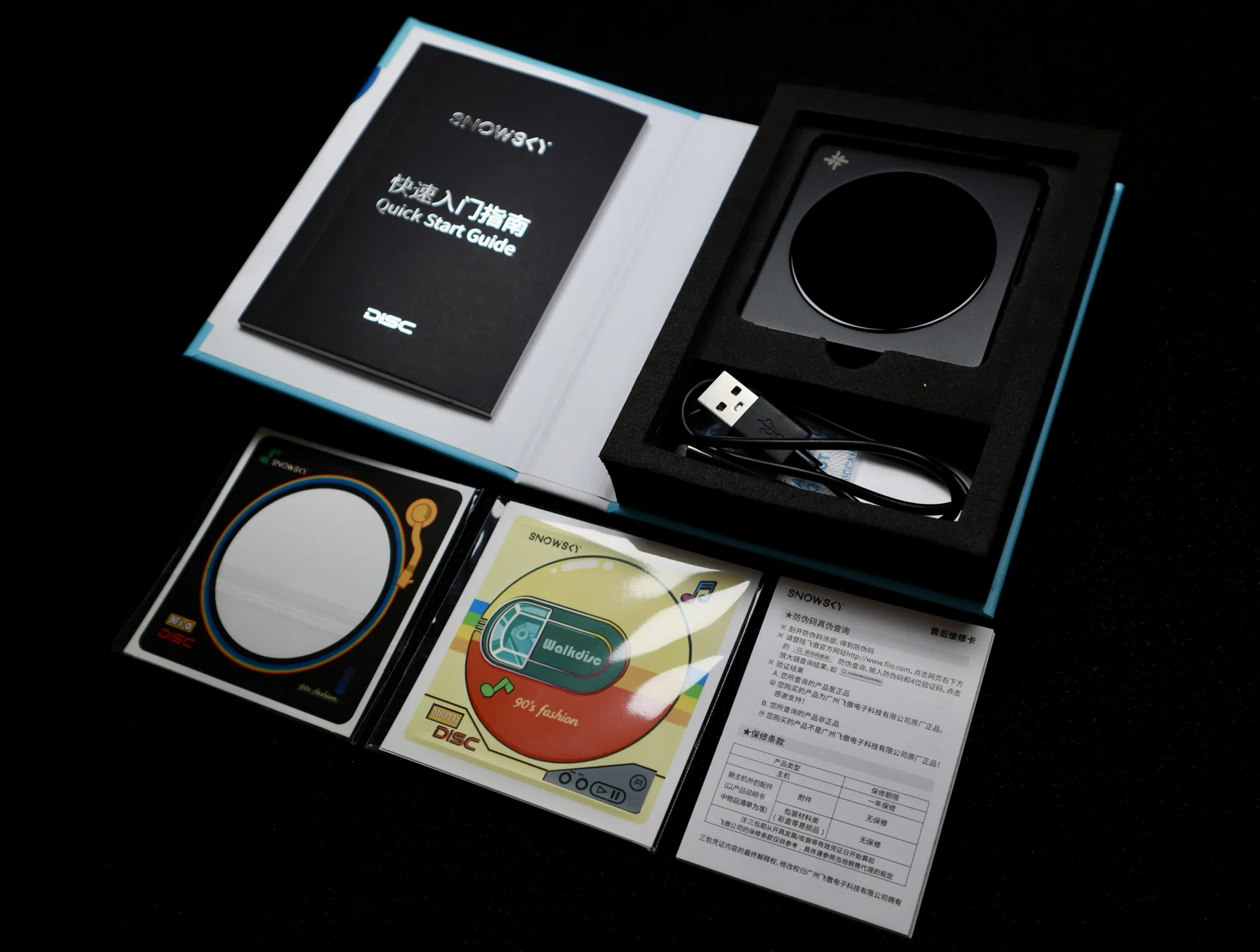 FiiO SKY DiSC 未使用品　DAP 音」以外の演出への魅力。日常生活に溶け込む入門DAP｜FIIO Snow Sky
