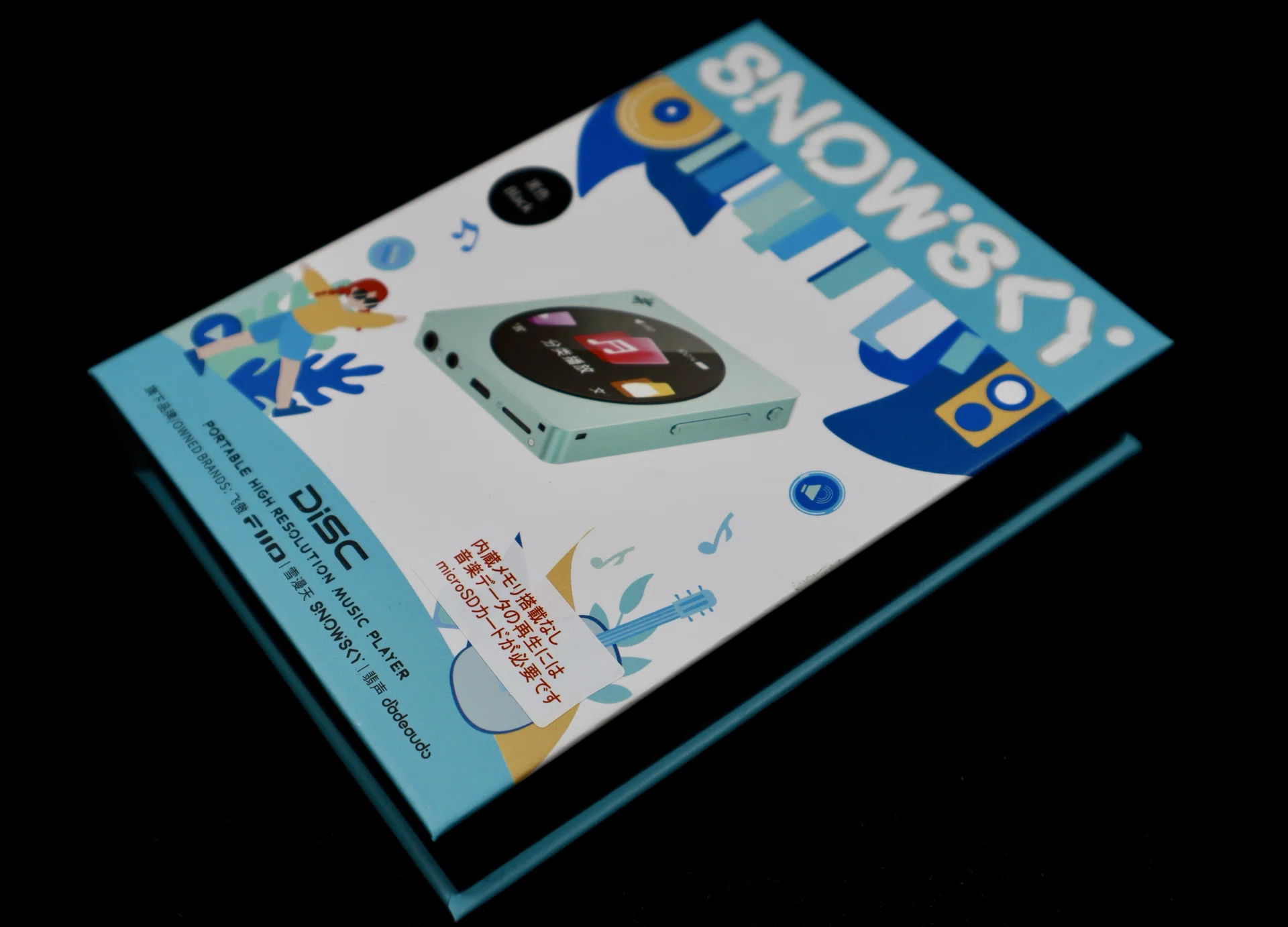 音」以外の演出への魅力。日常生活に溶け込む入門DAP｜FIIO Snow Sky