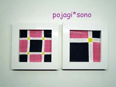 2026年6月〜7月のポジャギ教室ご案内｜pojagi*sono