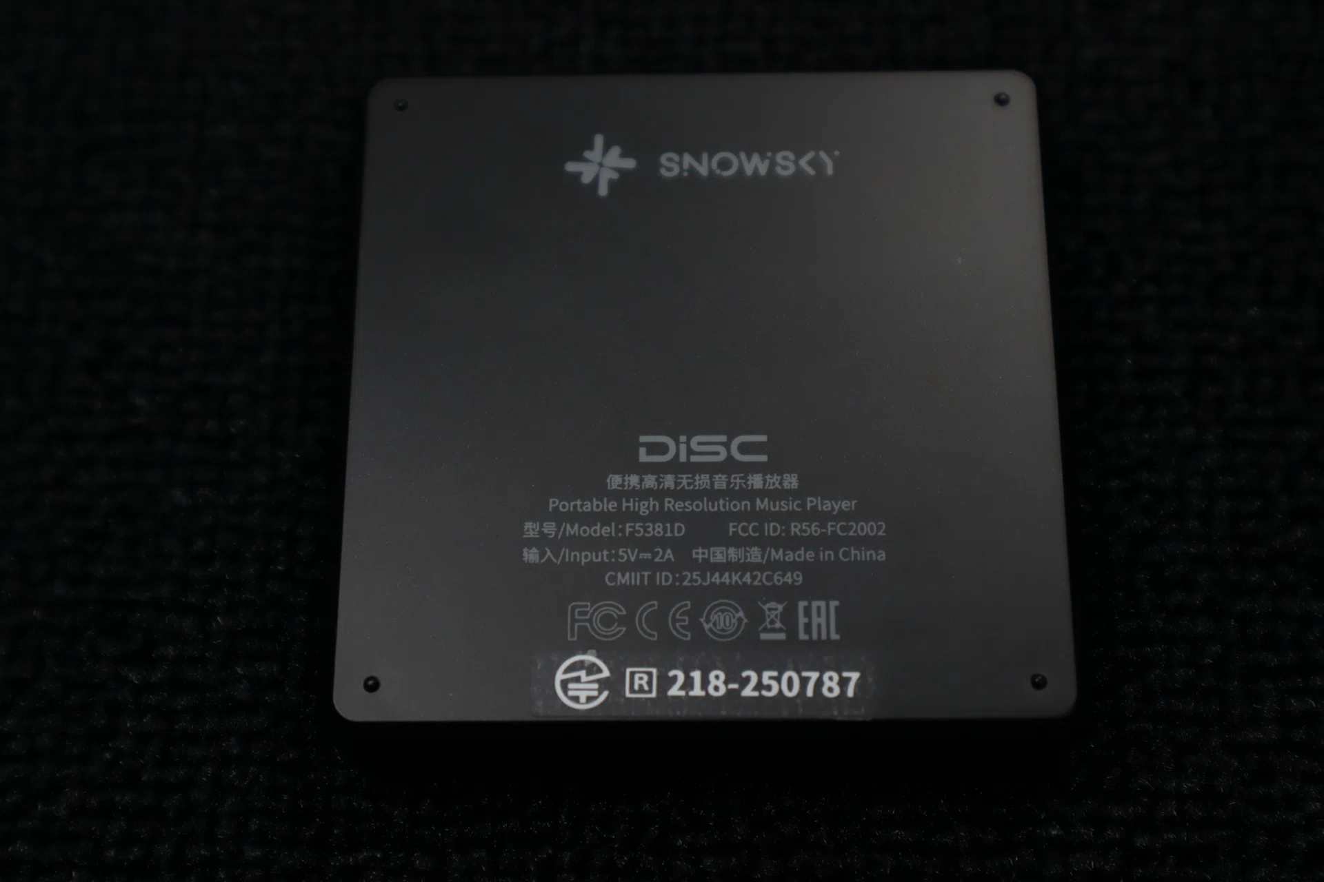 音」以外の演出への魅力。日常生活に溶け込む入門DAP｜FIIO Snow Sky