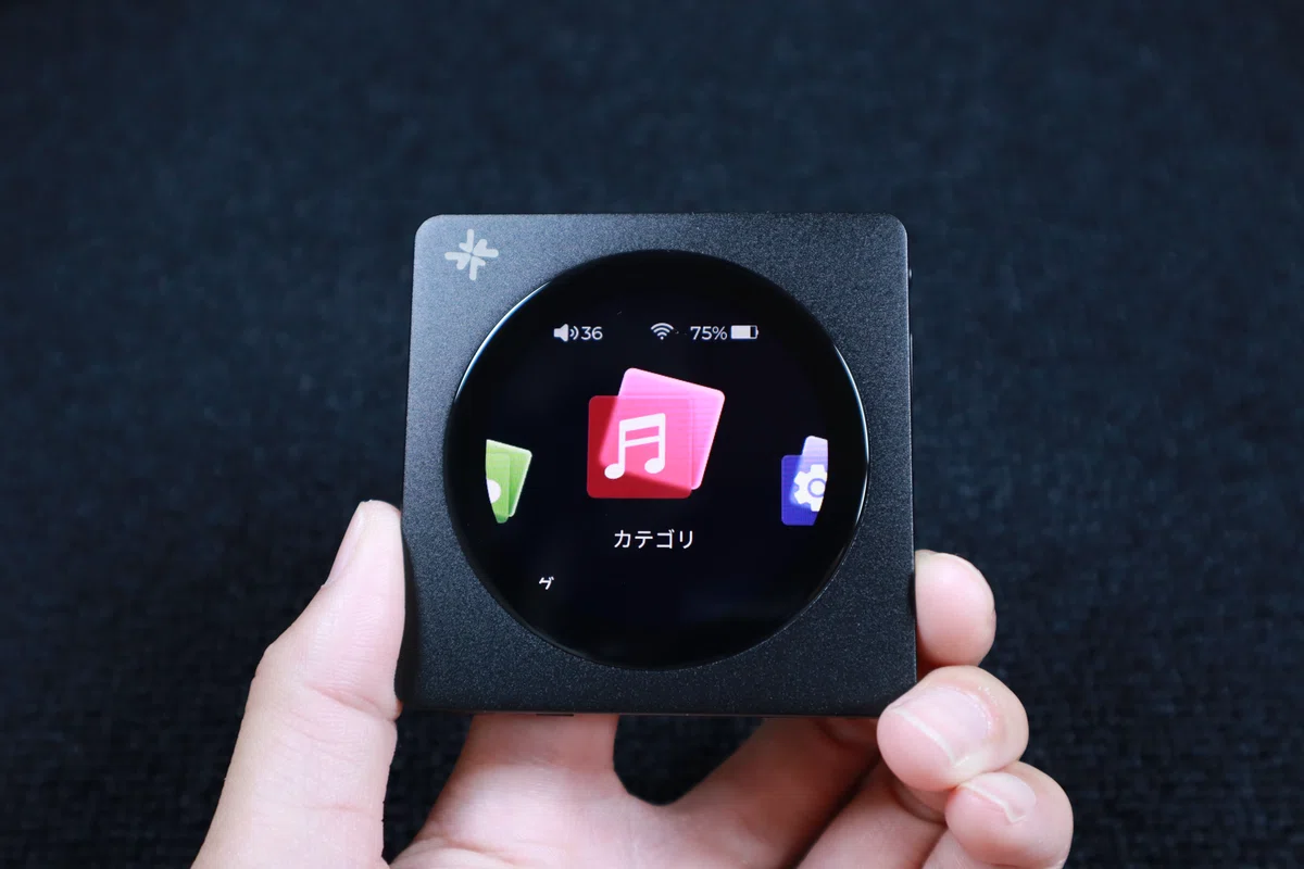 音」以外の演出への魅力。日常生活に溶け込む入門DAP｜FIIO Snow Sky