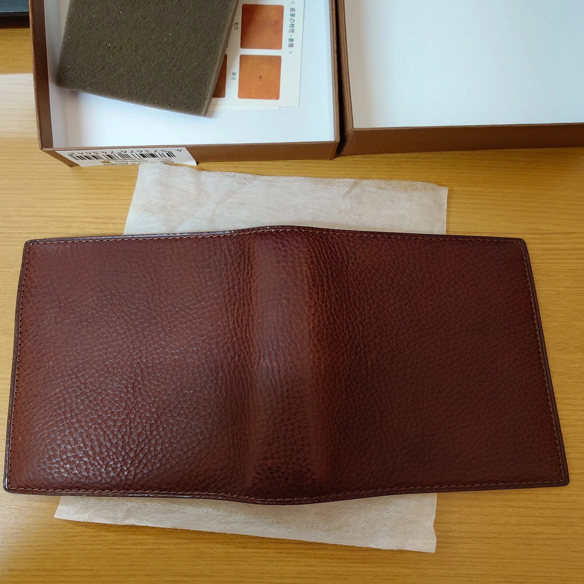 odoru オールリネアヴァスカボックスのミニ5(M5)購入｜鮭猫菜月