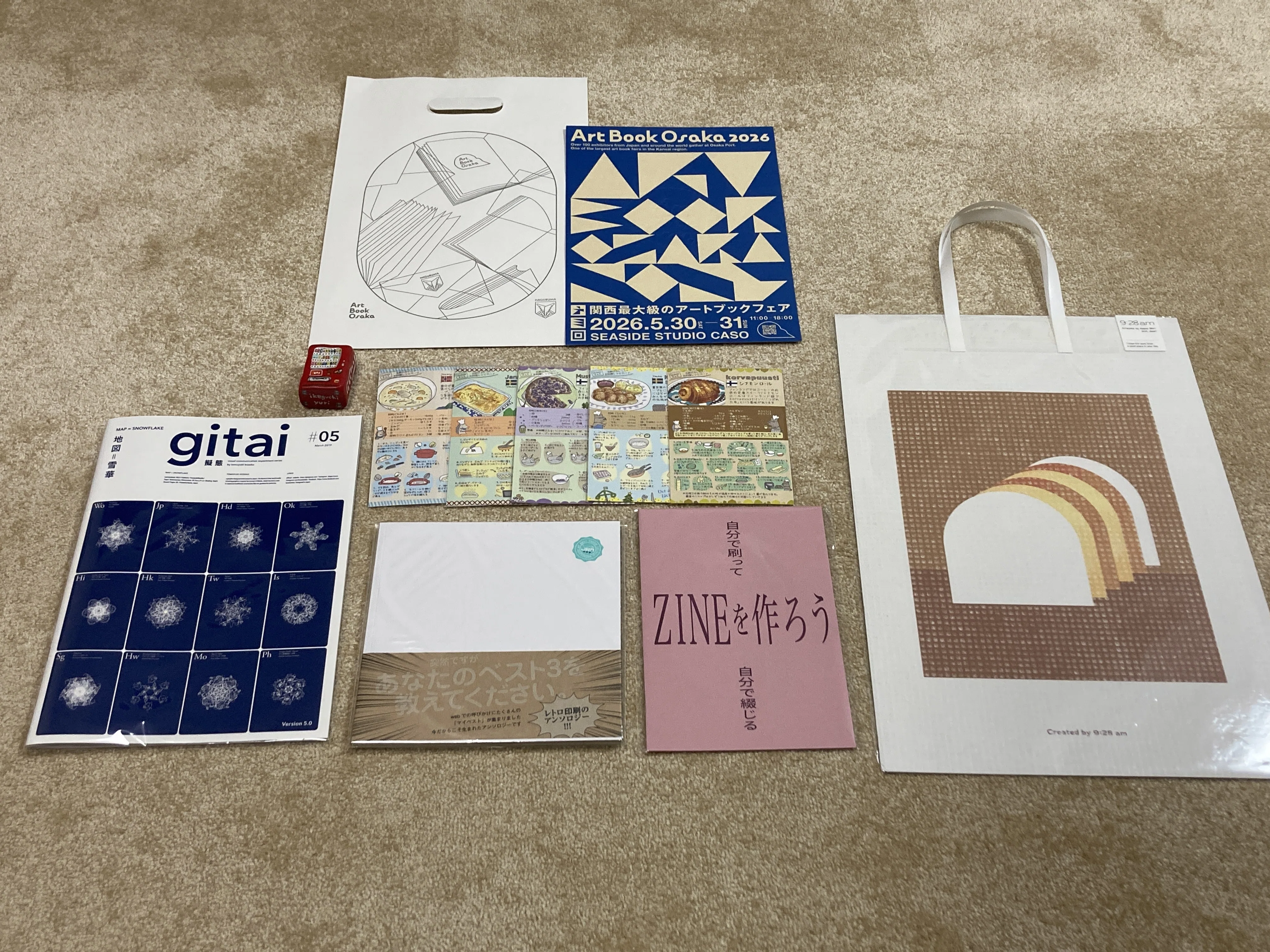 夫婦デート〜Art Book OsakaとMoMoBooks｜本屋を始めたい夫婦