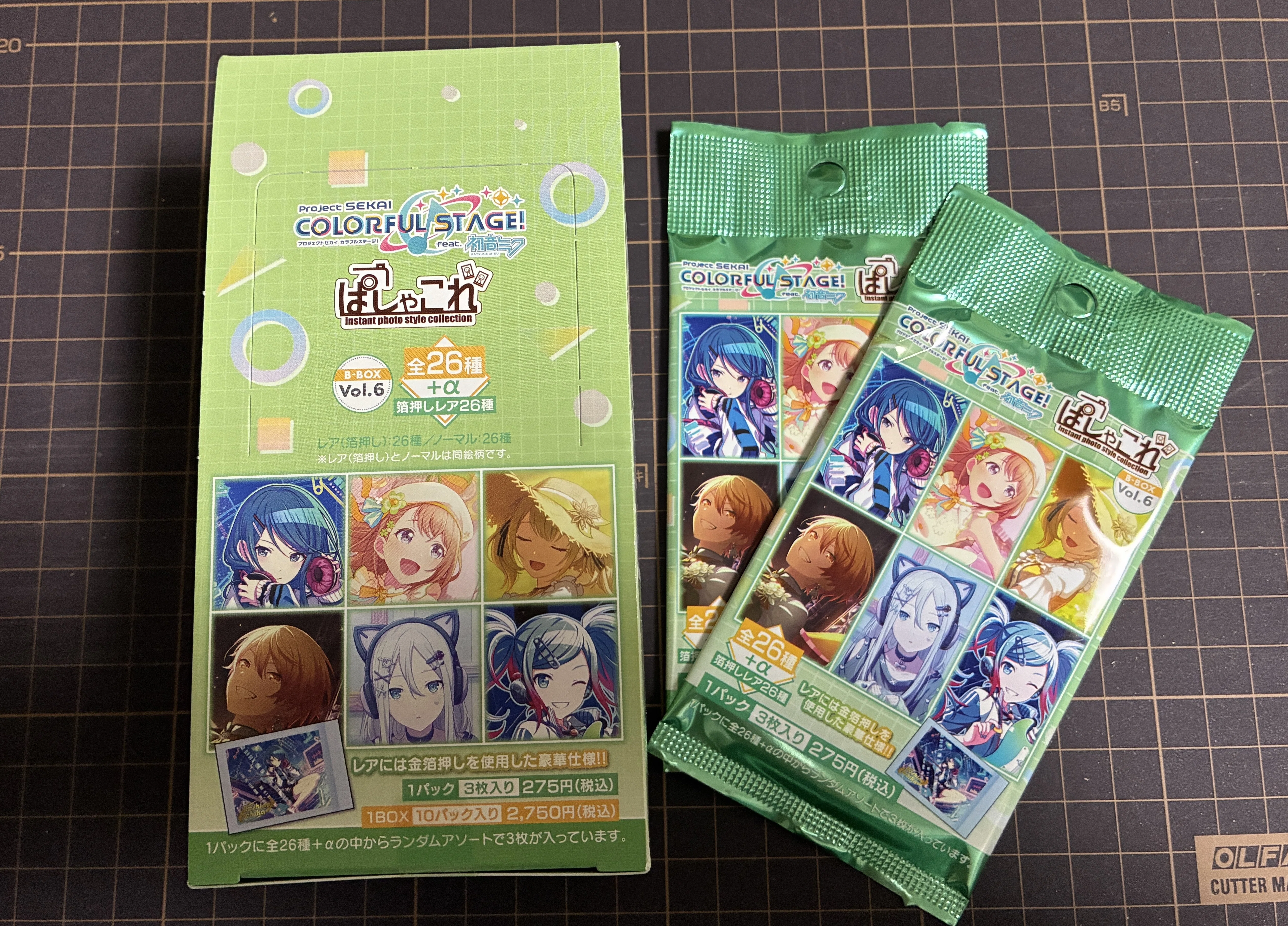 プロセカ】グッズ探しの旅＠池袋と秋葉原｜リサ