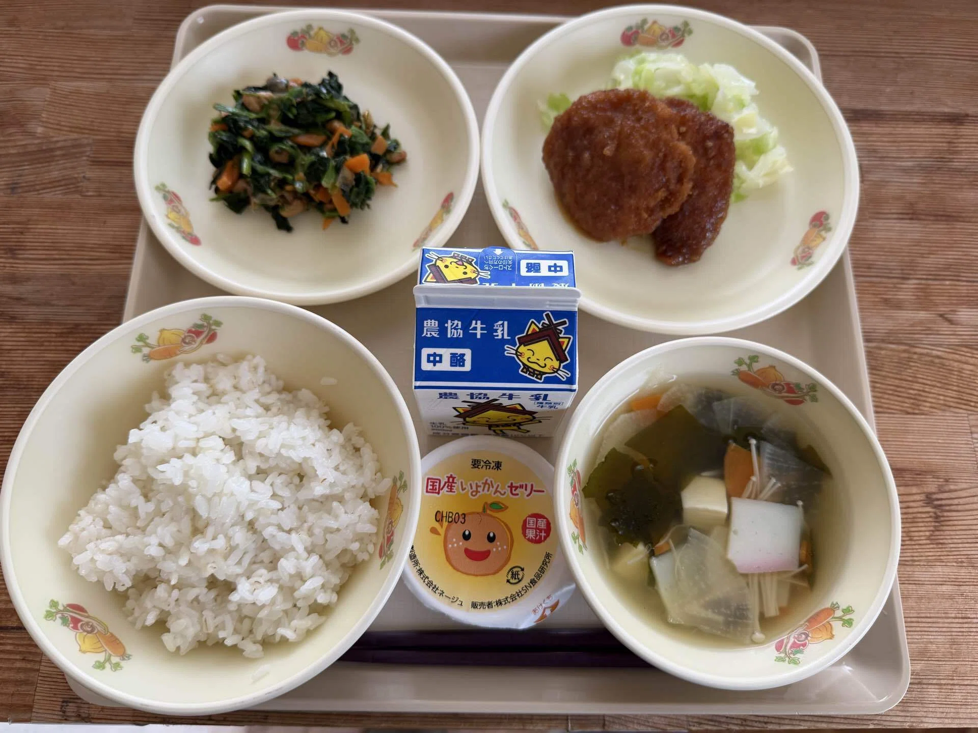 食育月間｜海士町学校給食共同調理場