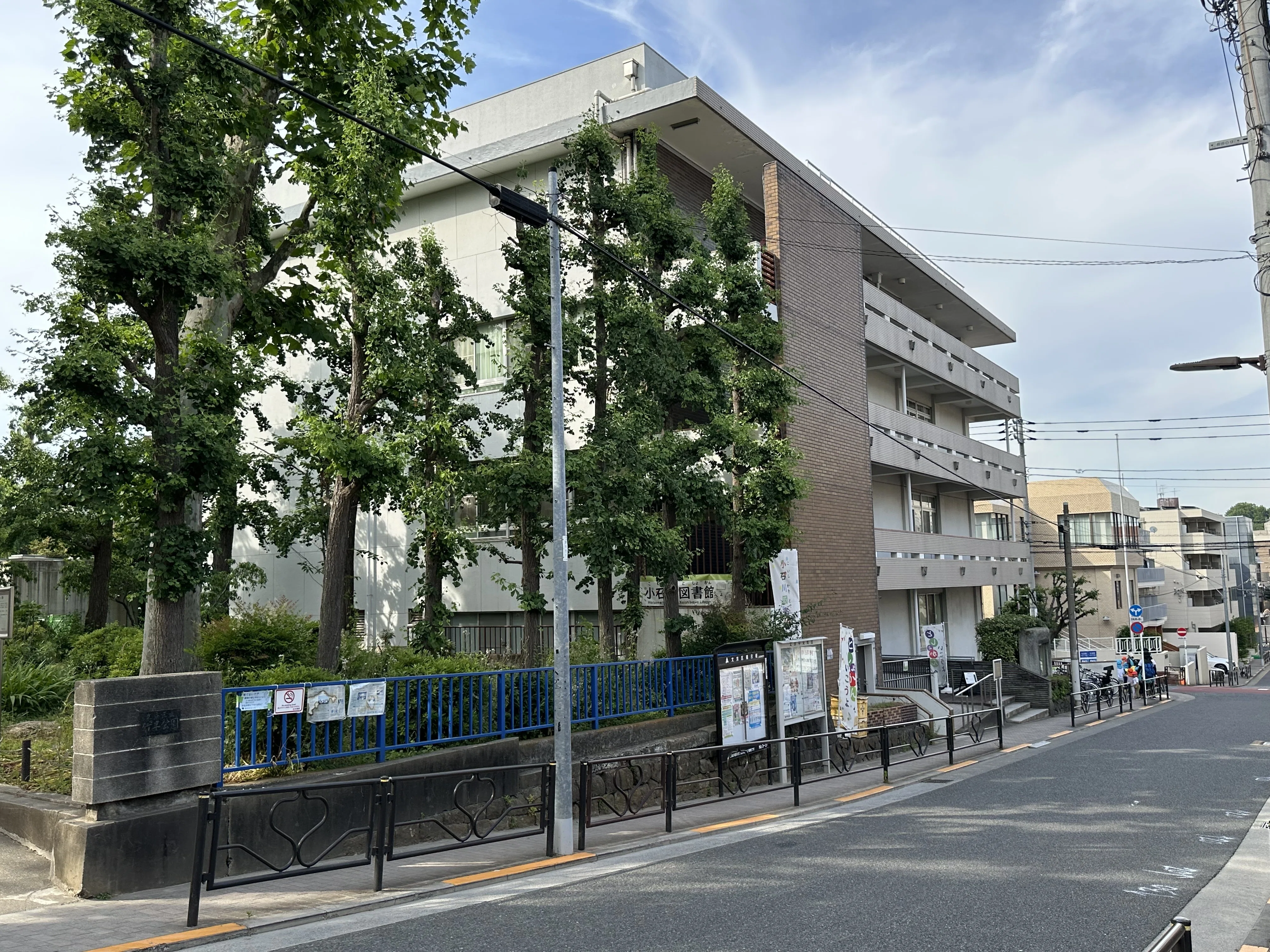 アナログレコードが聴ける、東京23区で唯一の図書館に行ってみた