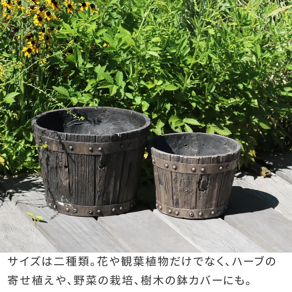 DIY】お庭に「ヴィンテージ」の風を。置くだけで絵になる、ウイスキー