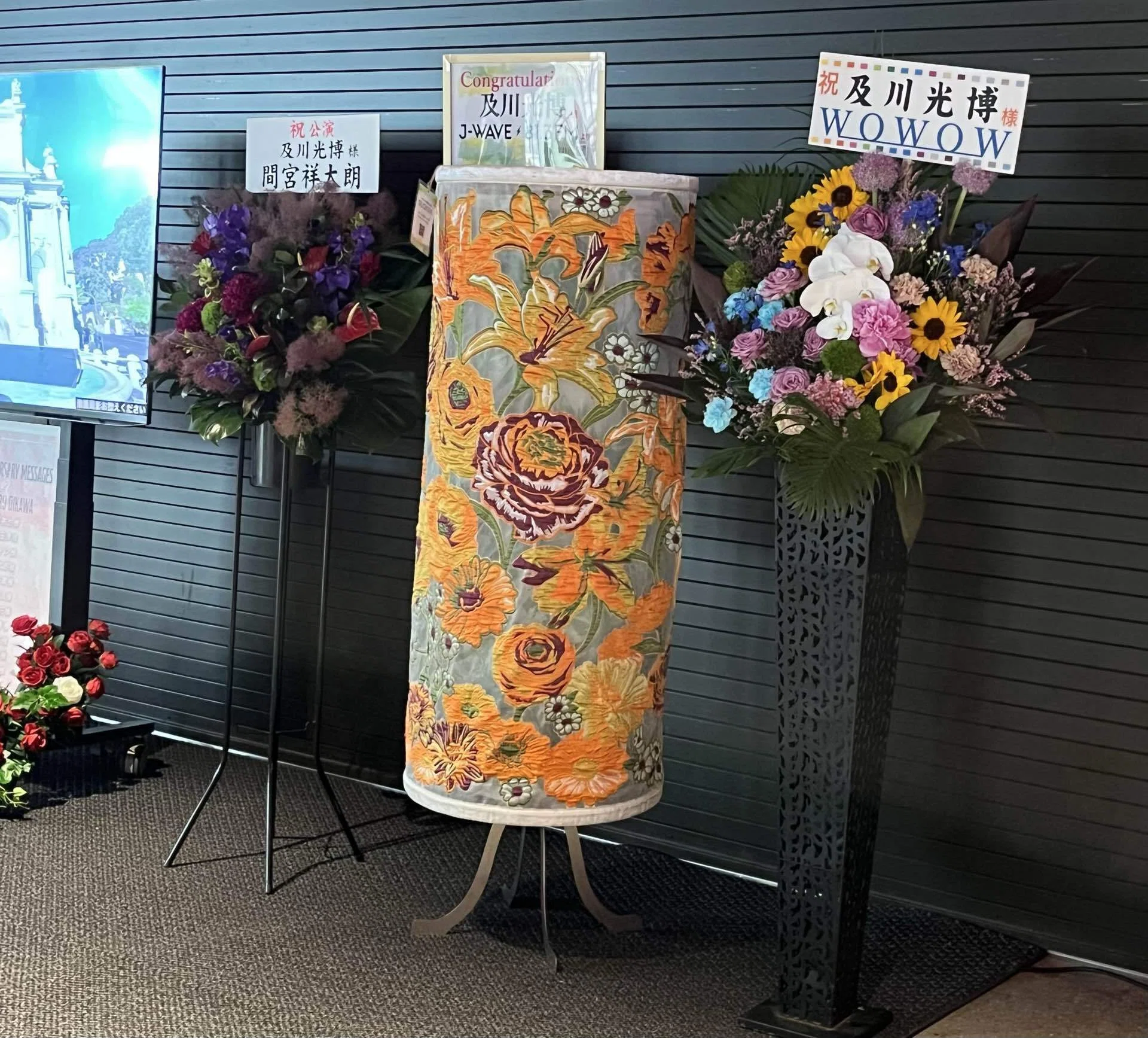 6250人超満員🎉㊗️🌹及川光博30周年ワンマンショー【TAKE IT ROSY