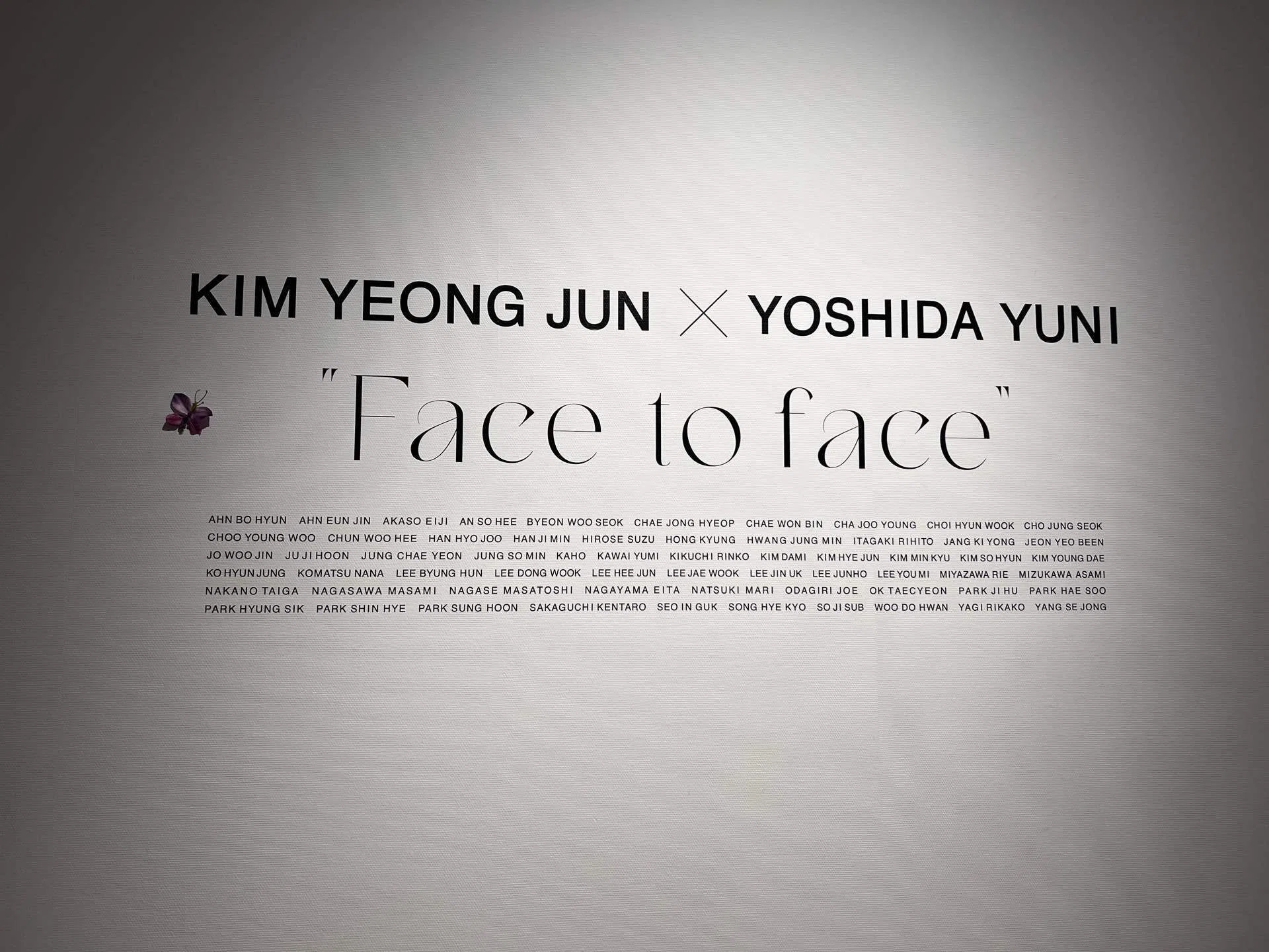 KIM YEONG JUN × YOSHIDA YUNI “Face to face”備忘録｜いぬ