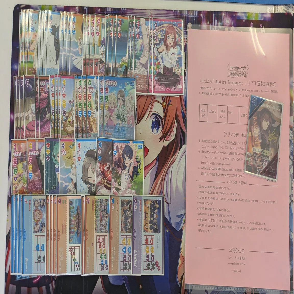 ラブカ】第2回Masters Tournament 店舗予選(2026) 優勝まとめ ~Royal