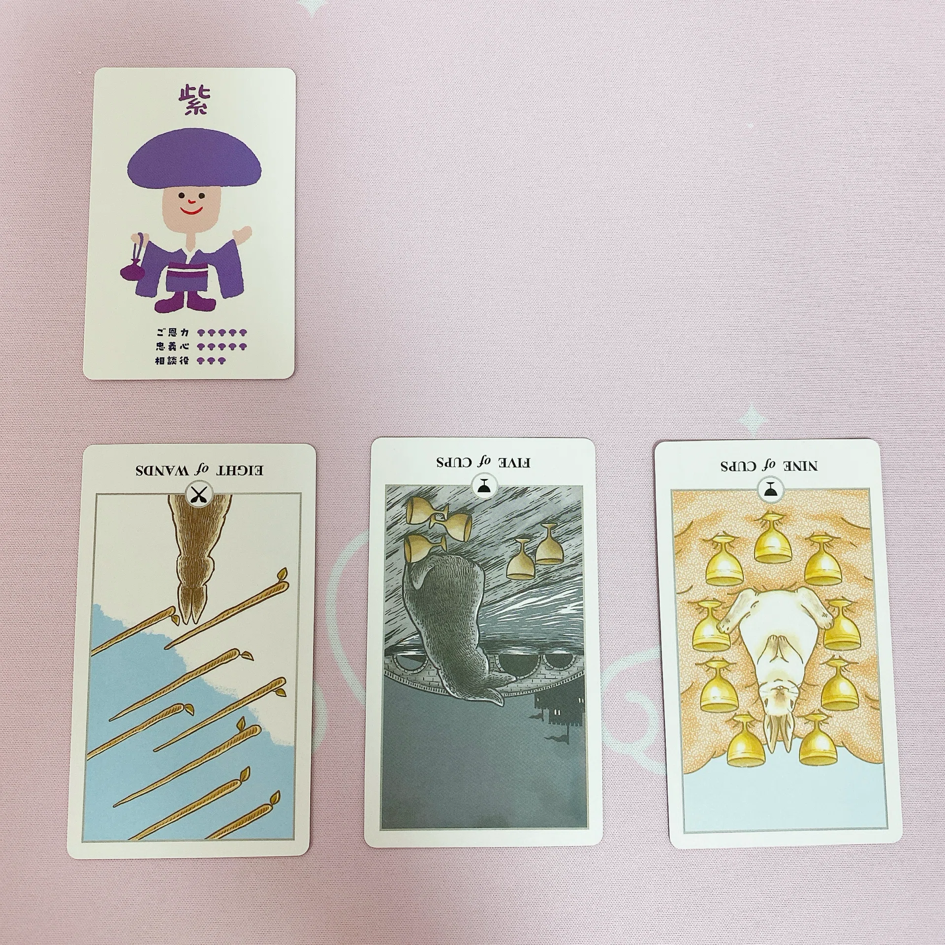 アジサイカラーの6月の3択占い🔮｜Sakiko🌸カードリーディング