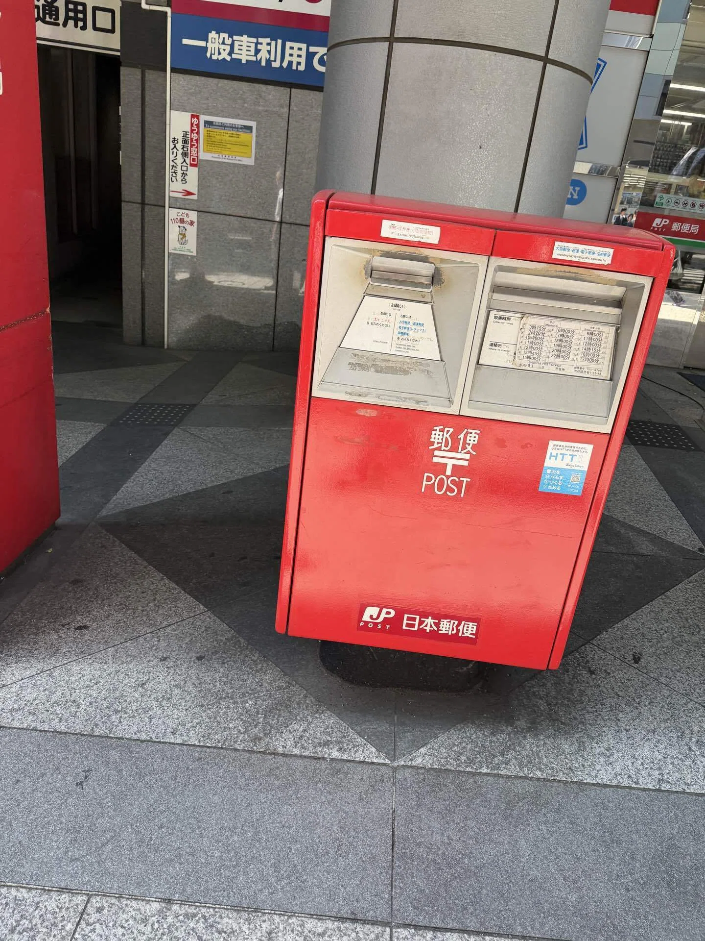 写真】6月2日フォトギャラリー追加用②｜ともしび