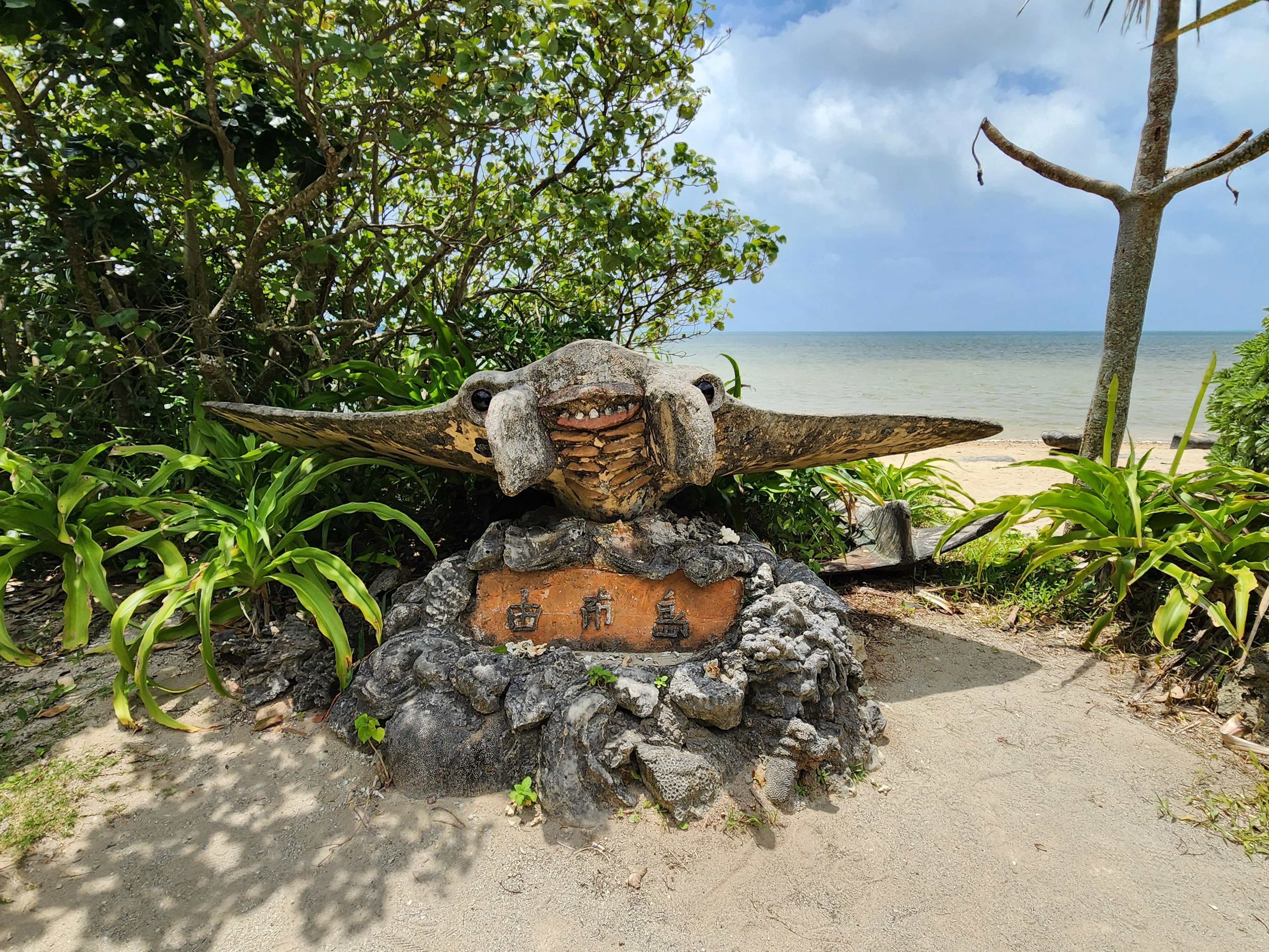 2泊3日石垣島旅行】水牛に乗って訪れる島｜仕事を辞めて旅を始めた人