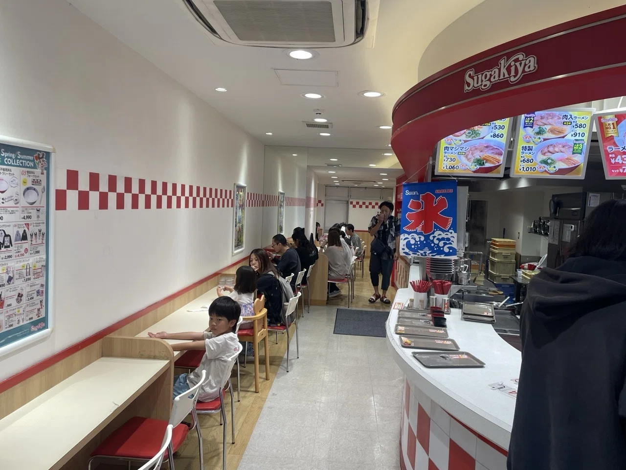 📝 Sugakiya 大須赤門店 🇯🇵 (愛知県)｜チャリっぱ