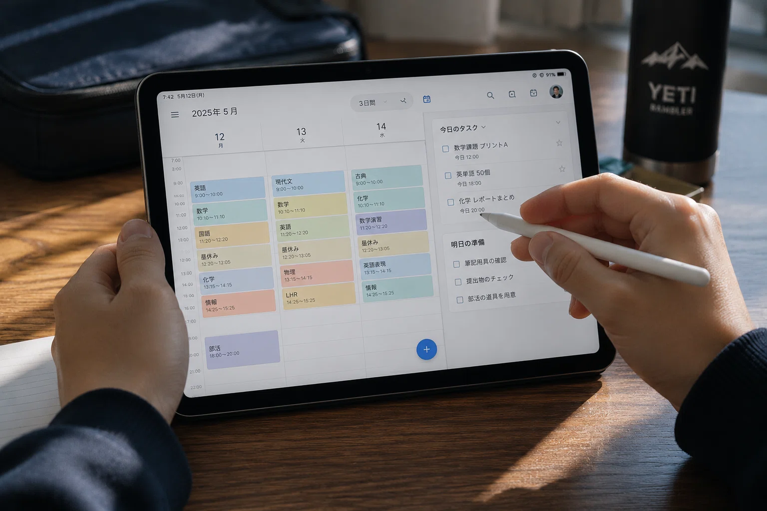 iPad mini 6 勉強セット2026：情報科の「1日」をこの1台で回す｜Kazu