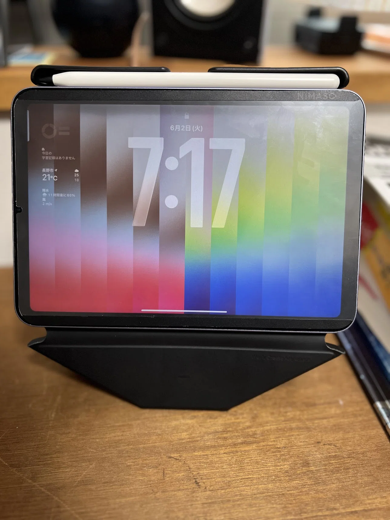 【即勉強セット】iPad mini6 64GB + Apple Pencil2 iPad mini 6 勉強セット2026：情報科の「1日」をこの1台で回す｜Kazu