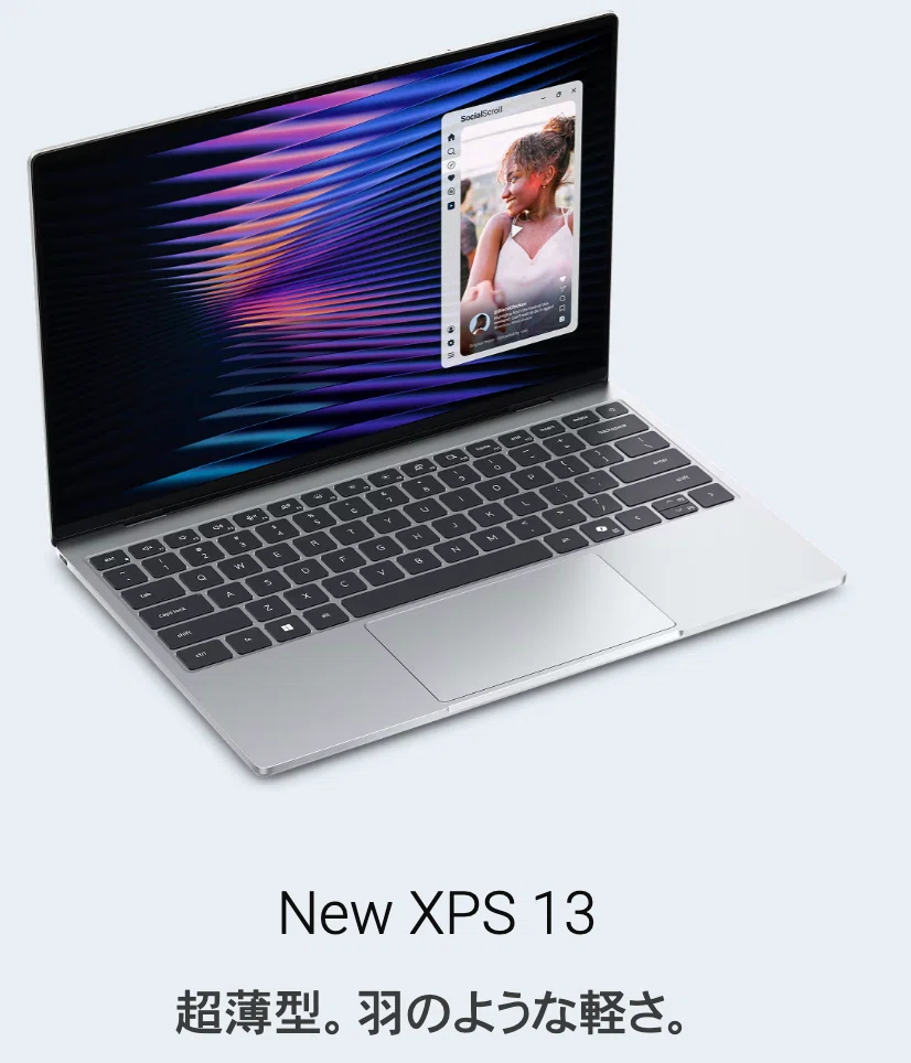 MacBook Neoにライバル出現！Dell 新XPS 13、「新しい廉価版PC」の台頭