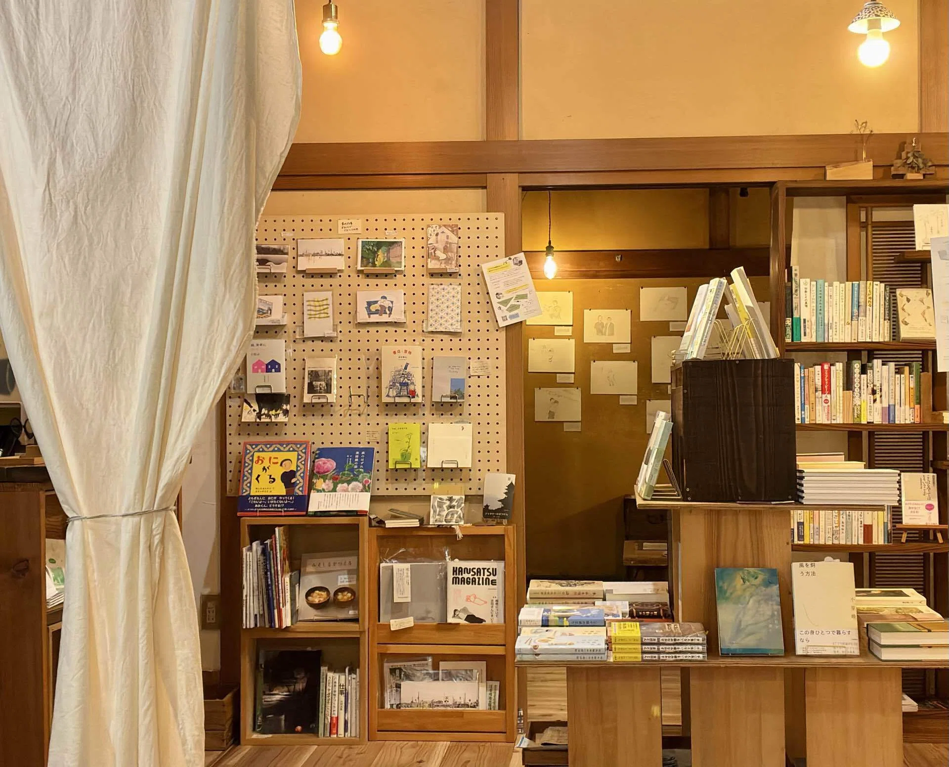ZINEを買いに本屋へ｜K-no | そんな私