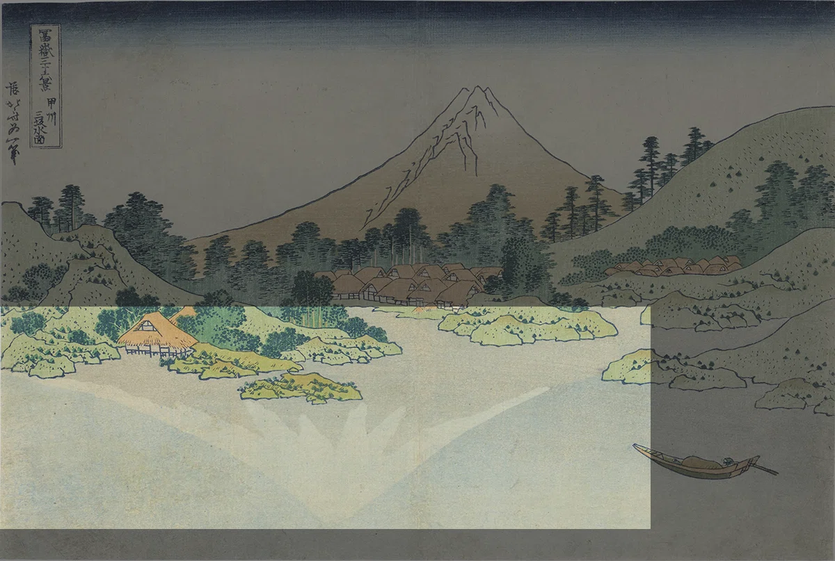 Exhibited Work 9 from the 'Thirty-six Views of Mount Fuji
