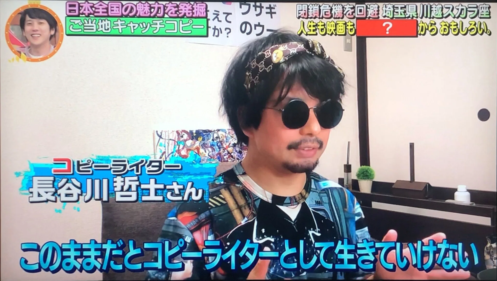 その言葉でキズつく人もいる。でも、その言葉で救われる人もいる。二宮