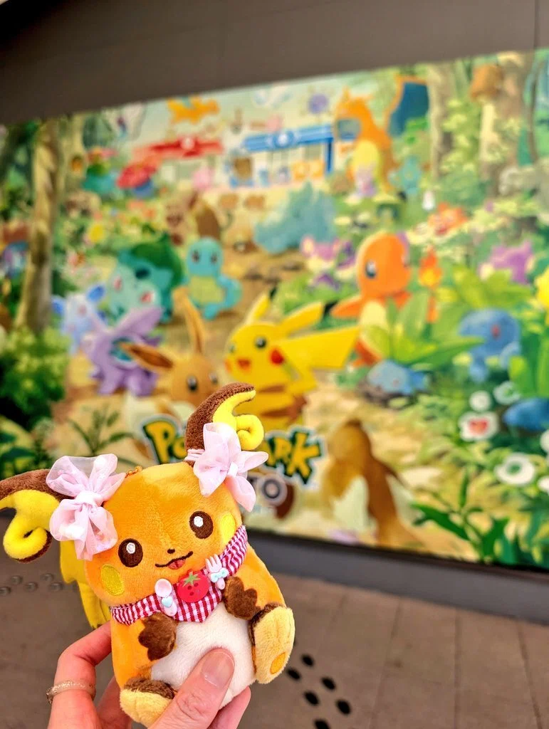 ポケパーク楽しかったレポ｜さくらナビスケ