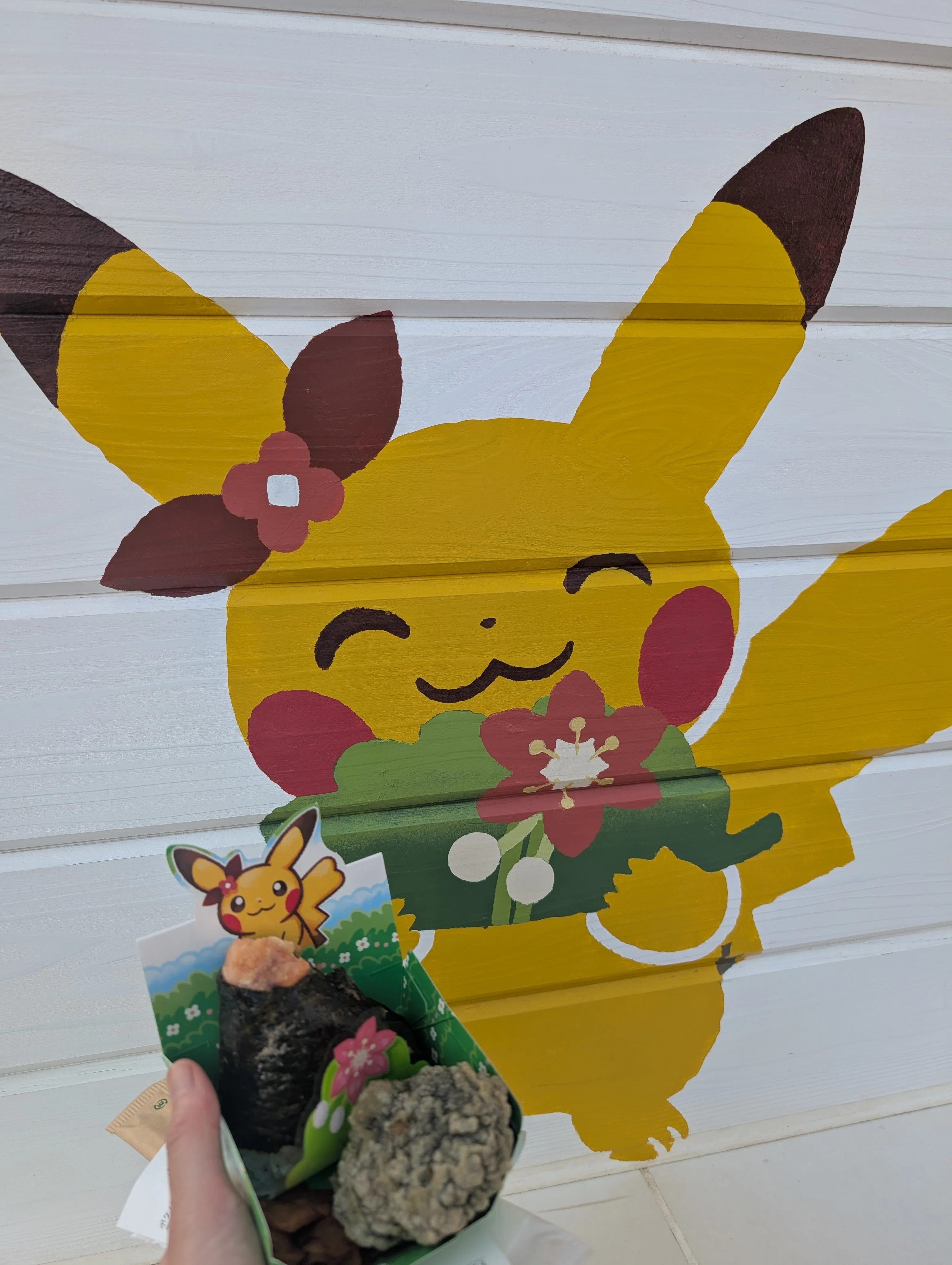 ポケパーク楽しかったレポ｜さくらナビスケ