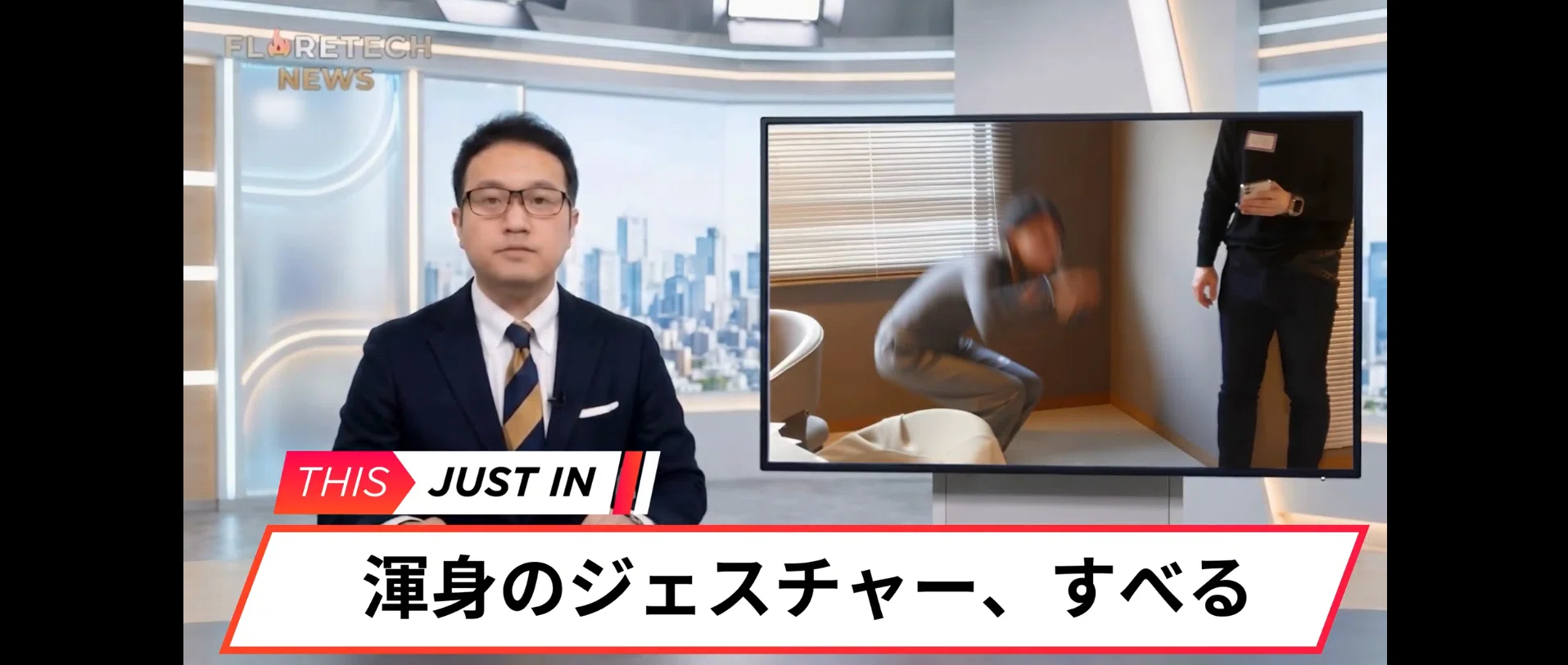 Article content