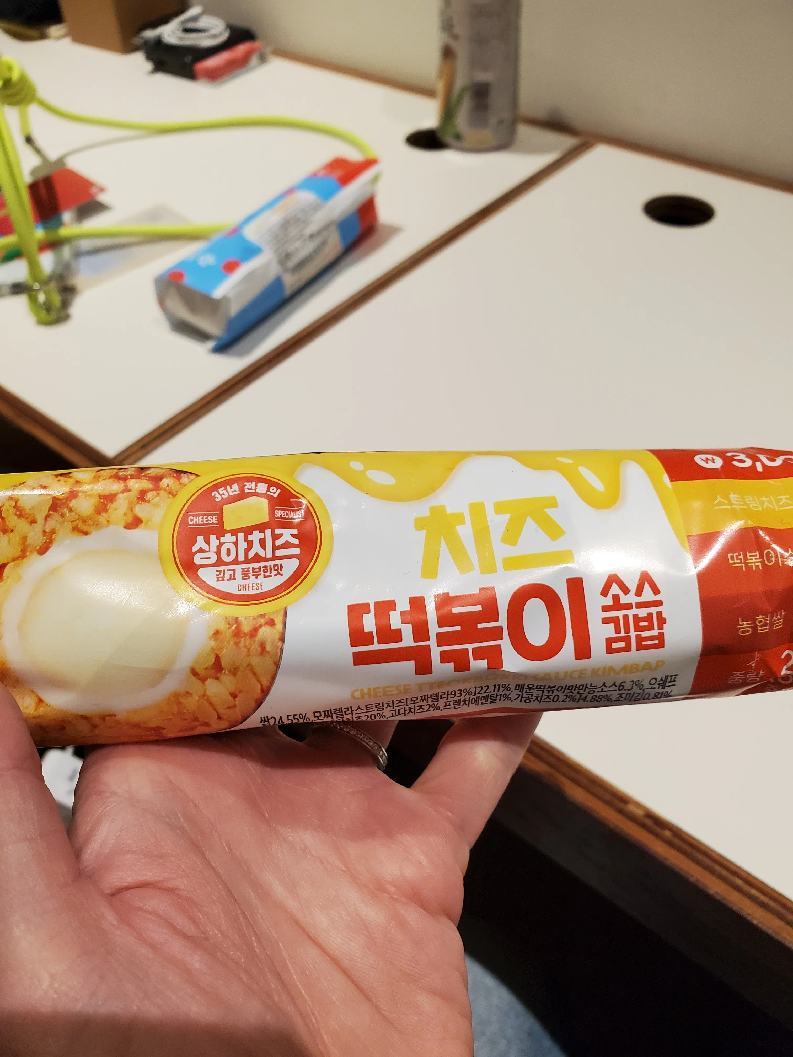 普通の会社員2泊3日韓国🇰🇷女子旅【買い物編】｜nananana.なな