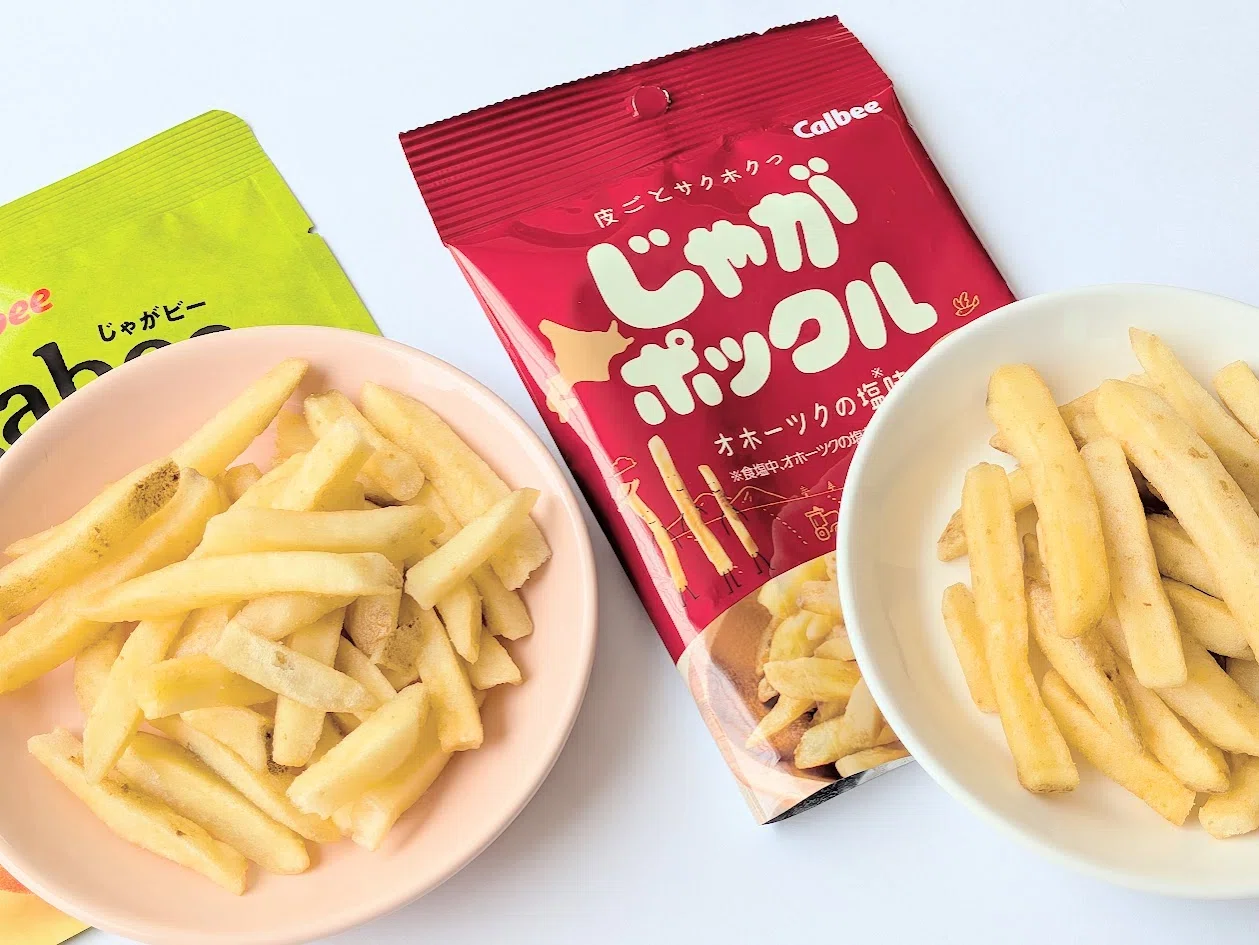 じゃがポックルとじゃがビーの違いは？北海道民が食べ比べて本音で比較