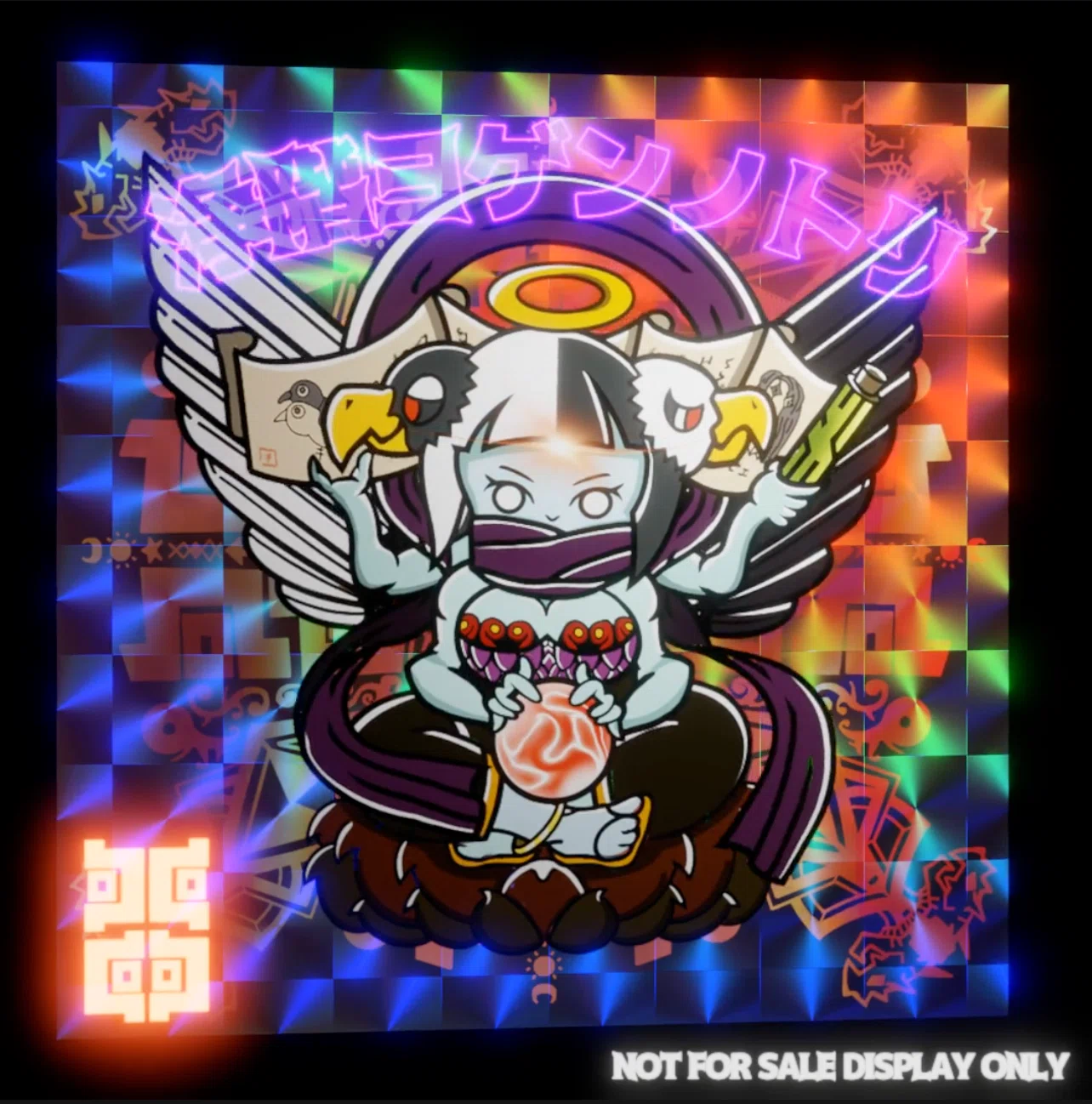 P9TOYS】時はコロナ！予言獣と仏像が融合して生まれたヨゲンちゃん