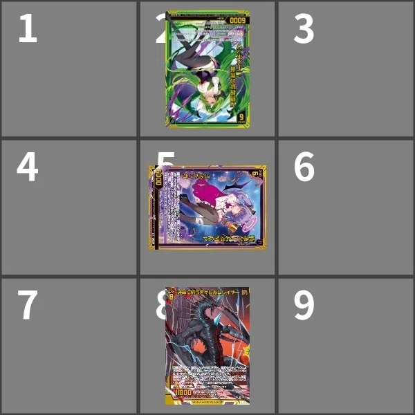 Z/X】レルムレイザー プレイングメモ~絶界8面ニズホ突破~｜kamiyugi