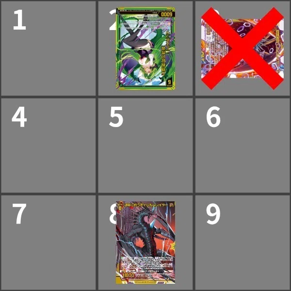 Z/X】レルムレイザー プレイングメモ~絶界8面ニズホ突破~｜kamiyugi
