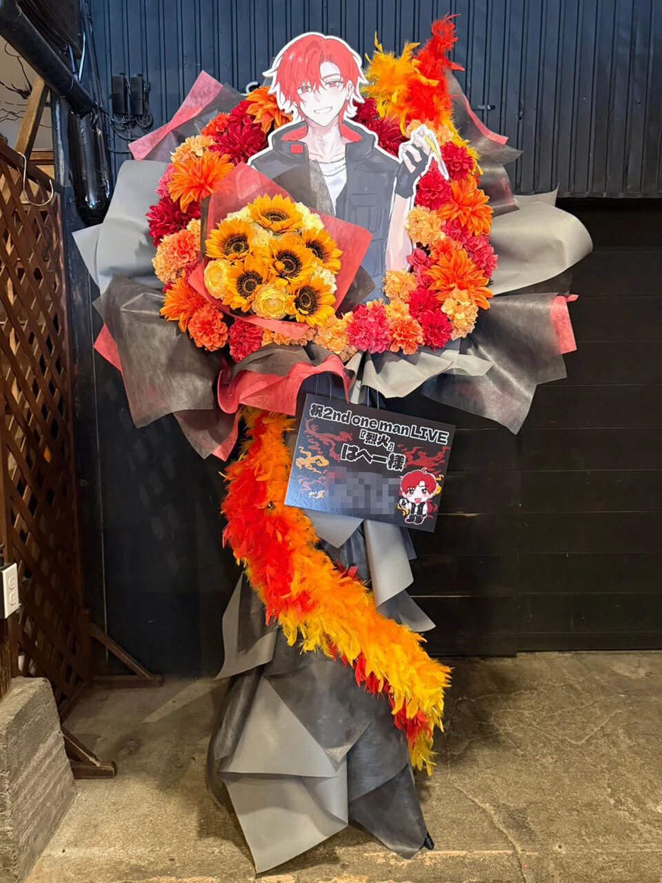Flower Stand Production Log 0136: 