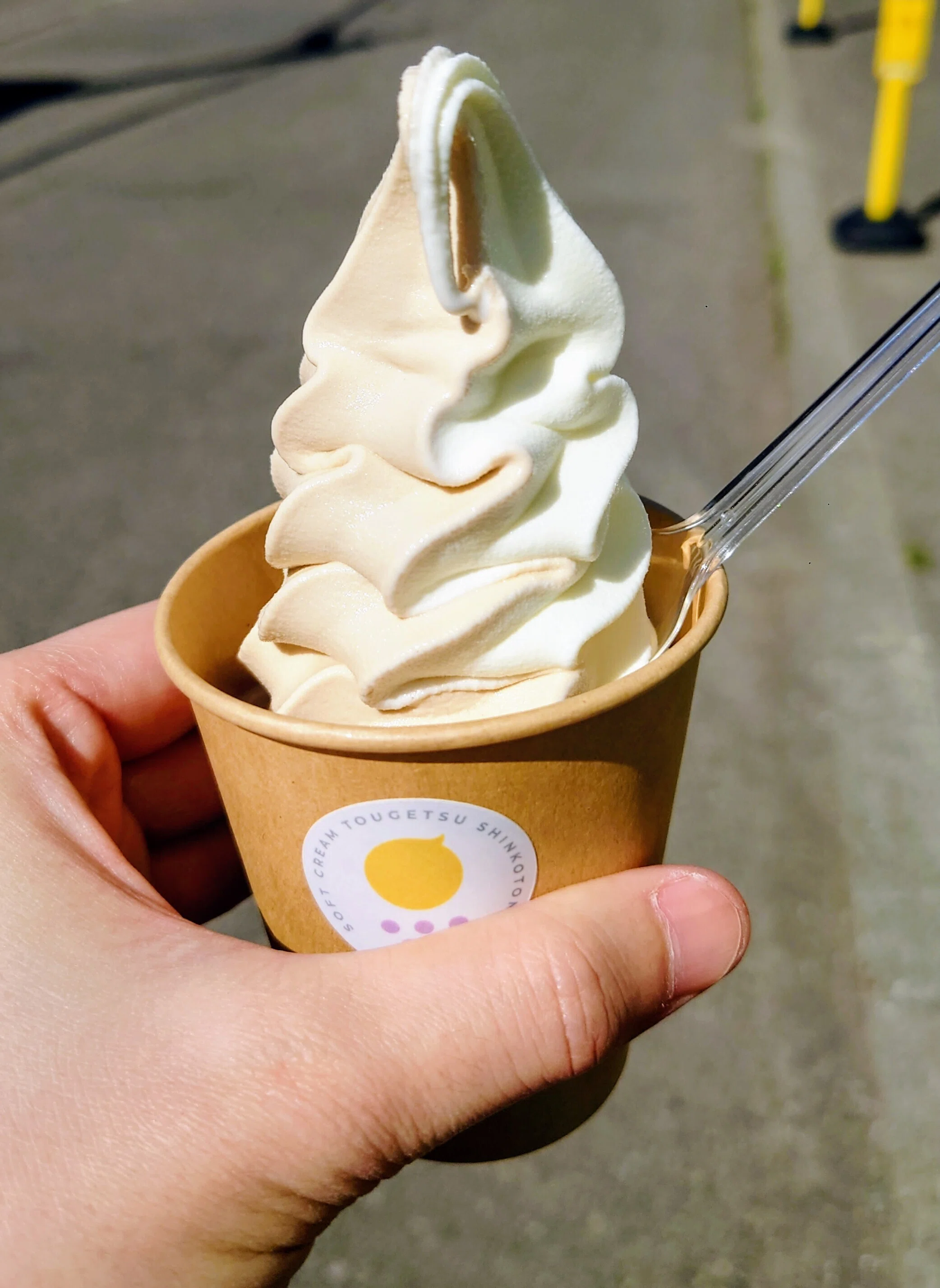 夏！ソフトクリーム｜藤月｜札幌新琴似｜KAWAI