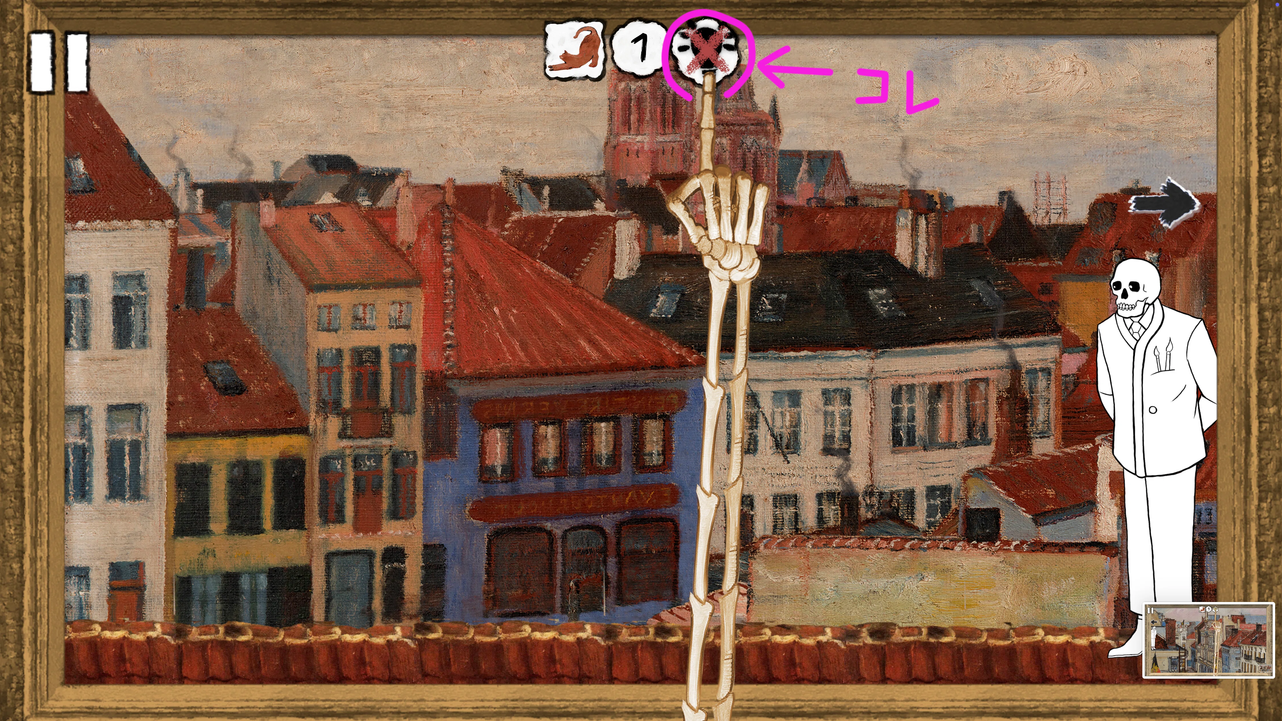 無料ゲーム】Please, Touch The Artwork 2｜マボトフ