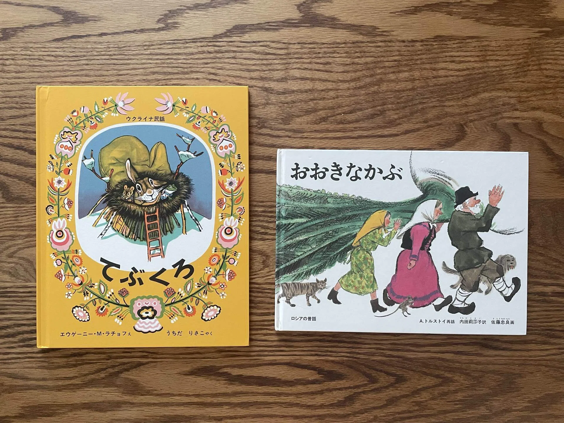 良い絵本ってどんな本？子どもの心を育てる絵本の選び方📚Part.2｜あき