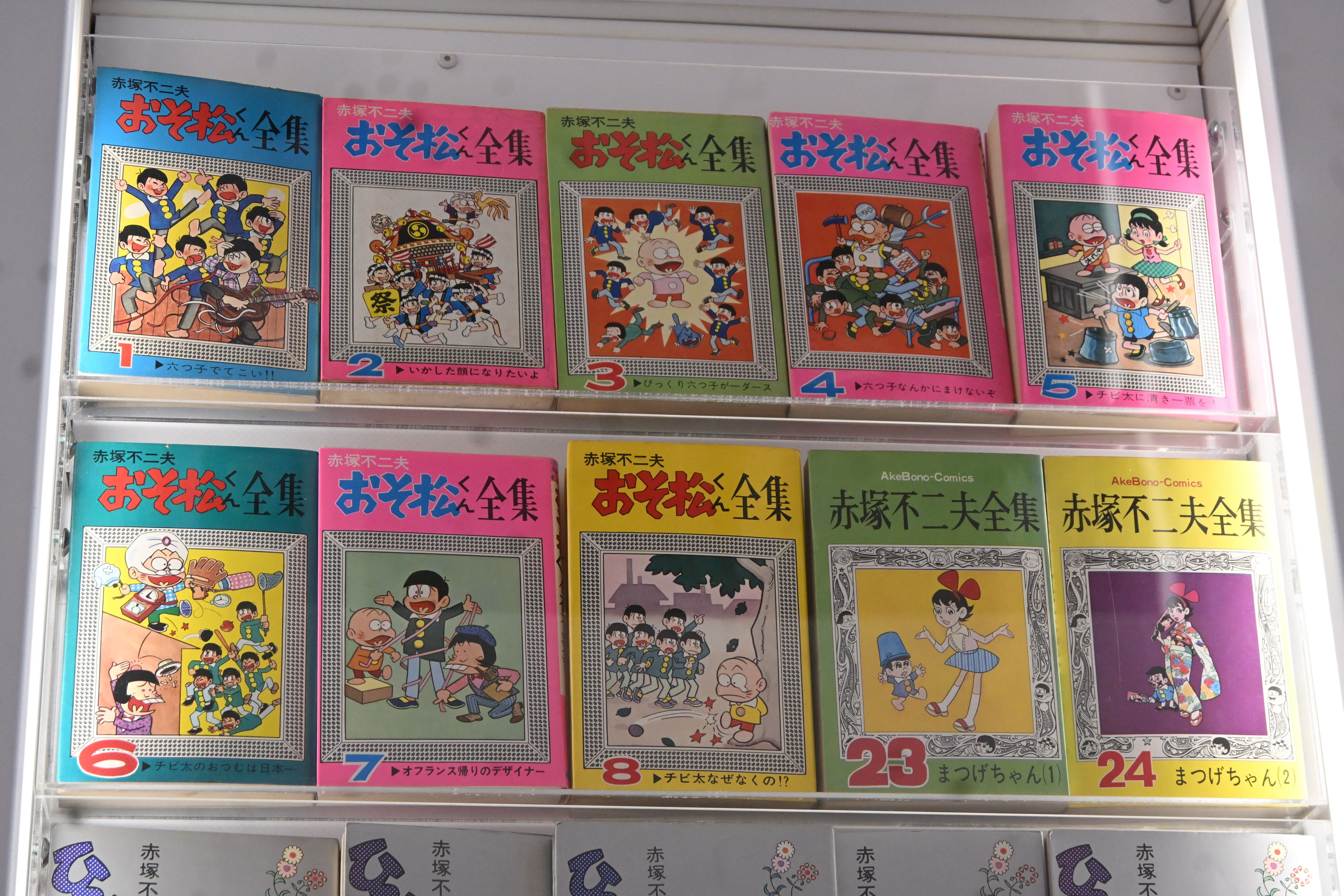 赤塚不二夫展に行った！｜桑原亘之介
