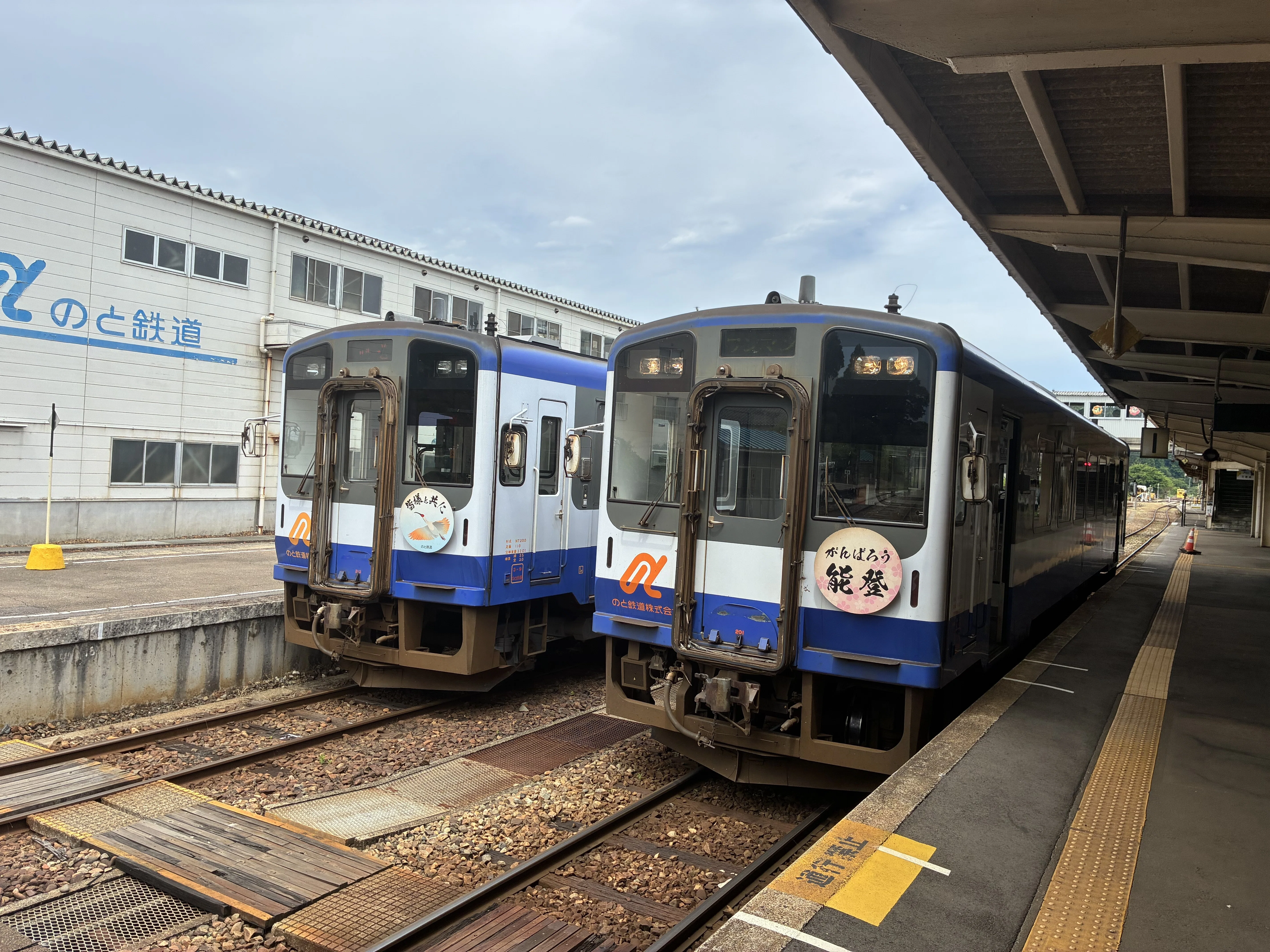 ガ*コ様 鉄道行き先表示板 金沢-穴水・能登中島 2日目】能登へ行く旅（輪島～穴水～七尾〜羽咋〜金沢）｜毎日放浪