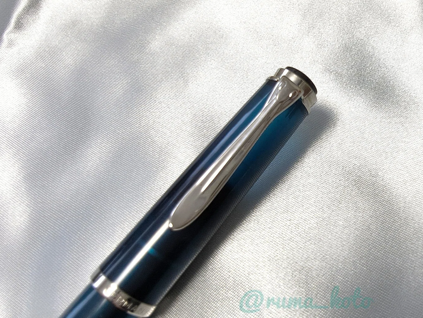 2016年限定】ペリカン M205 アクアマリン｜ルマ