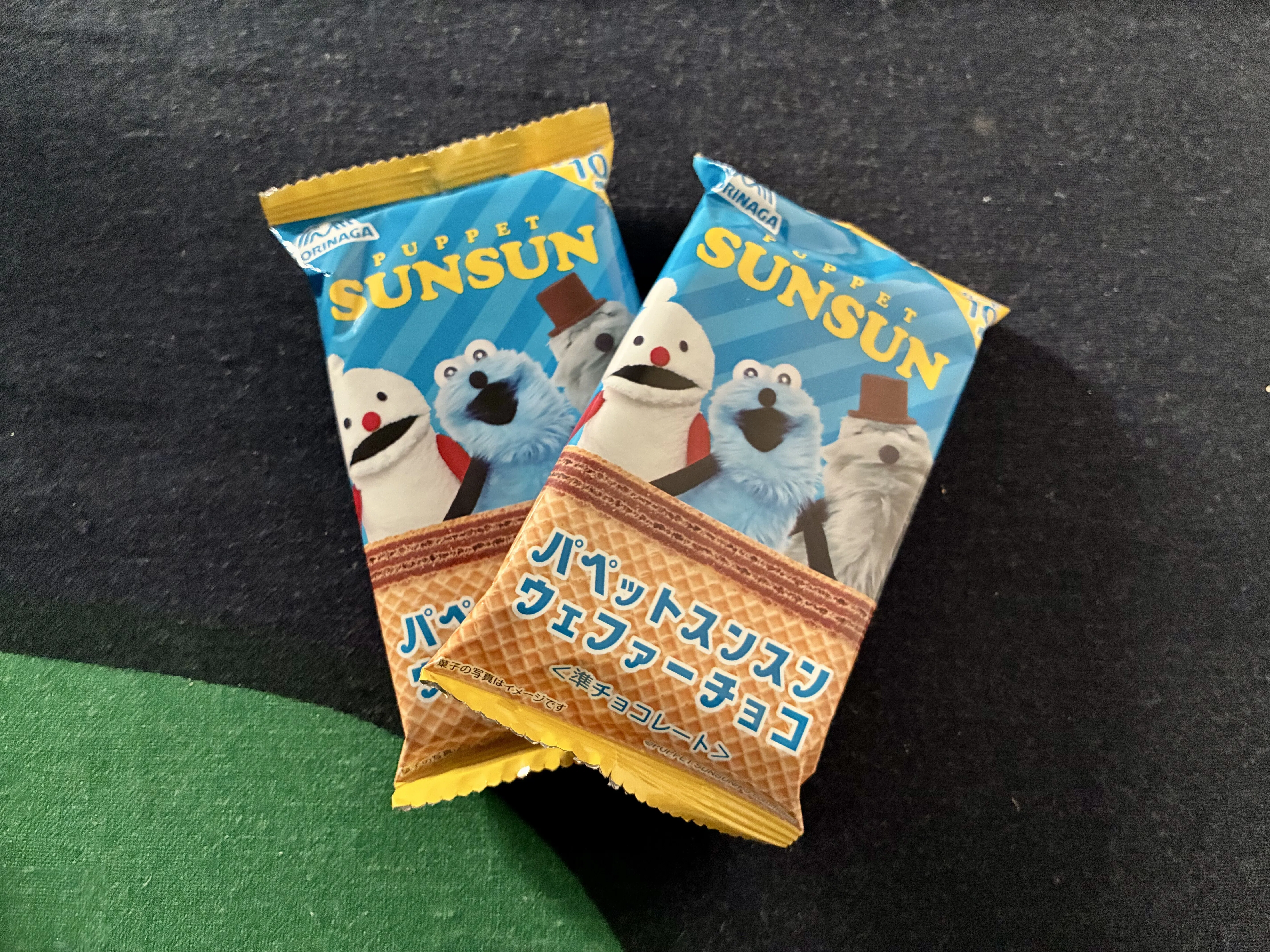 Sweets Diary 3】パペットスンスン ウェファーチョコ｜hana_R
