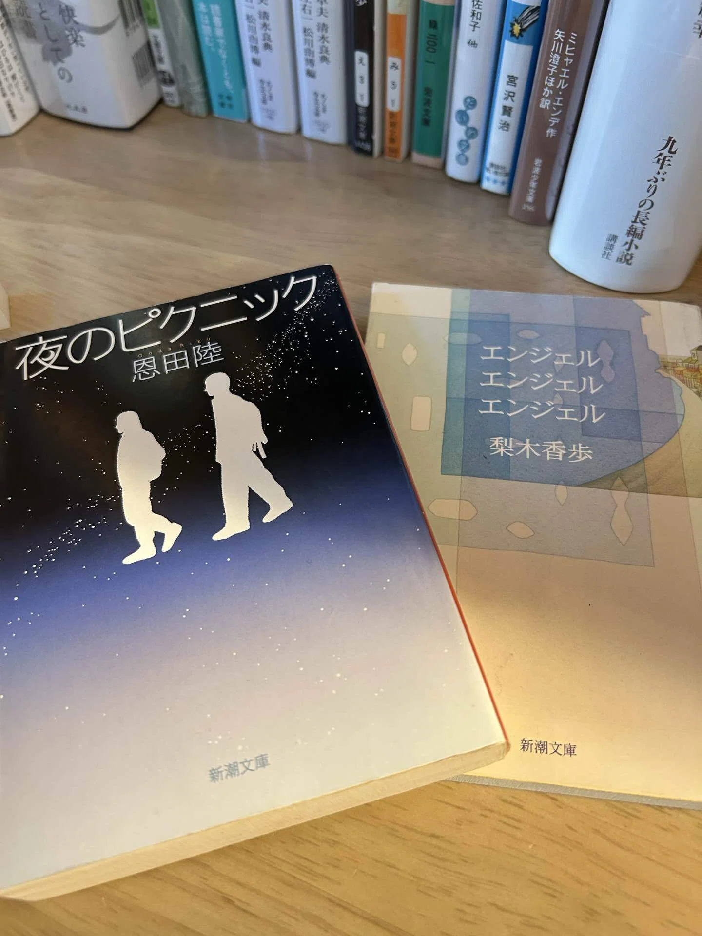 読書記録】薬指の標本／小川洋子｜esaki